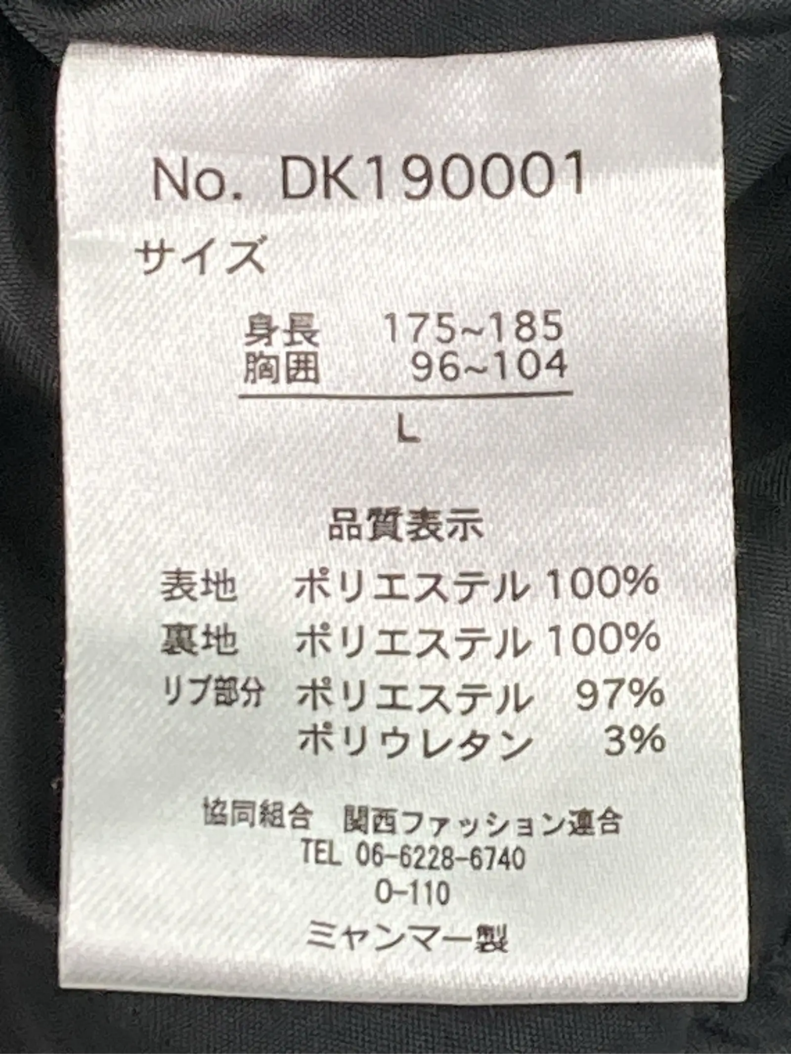 https://r2-worker.digdig.jp/product/cba636e1-866c-472d-8e9a-8ab5de01e5a3/58dc4b67-b93e-466d-82fc-6f1b224d5b3d