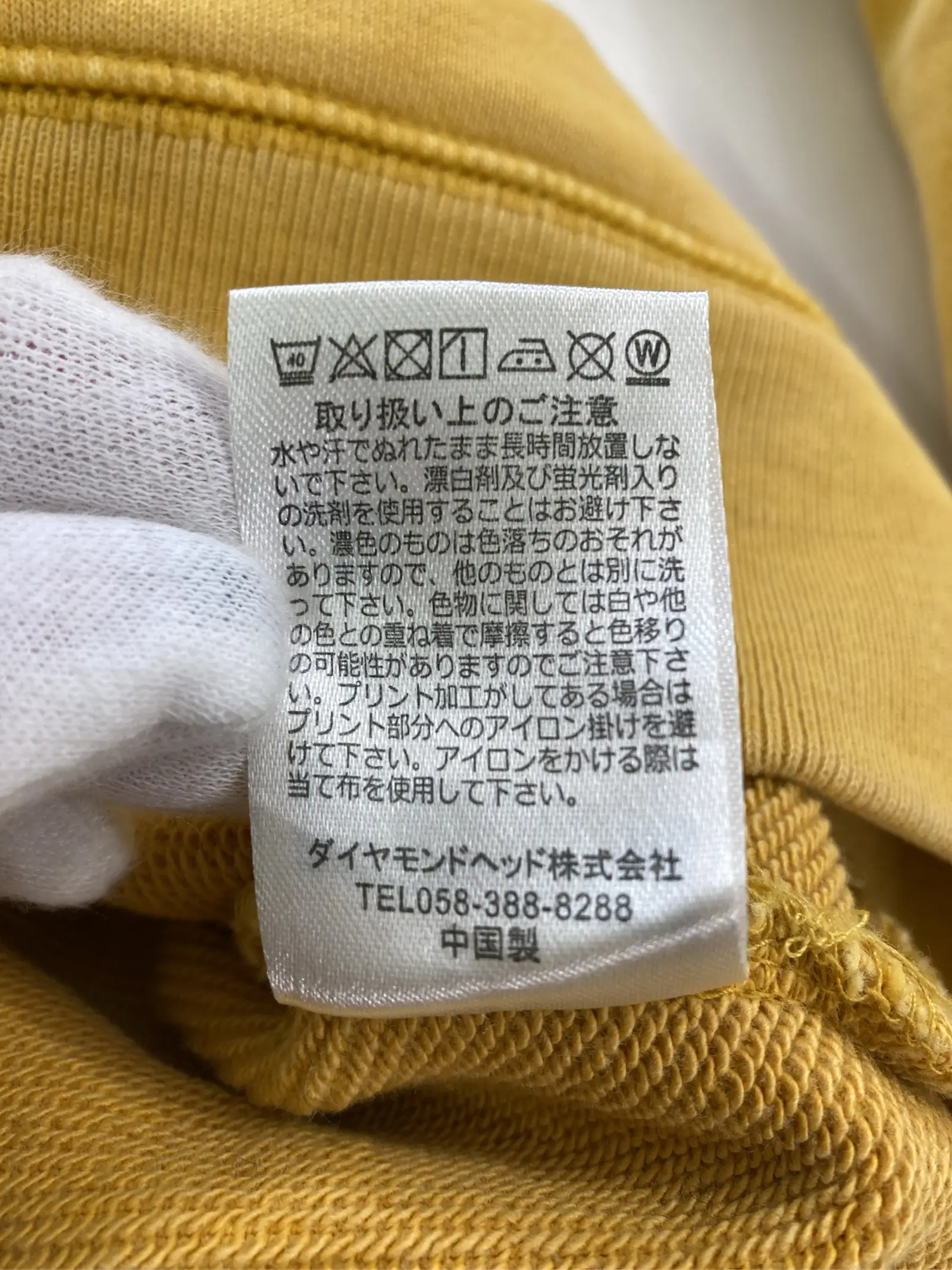 https://r2-worker.digdig.jp/product/cba70da5-fd01-4449-af86-94b8643937ad/4ecd66e1-bc68-4c03-beb9-aff4c062b01e
