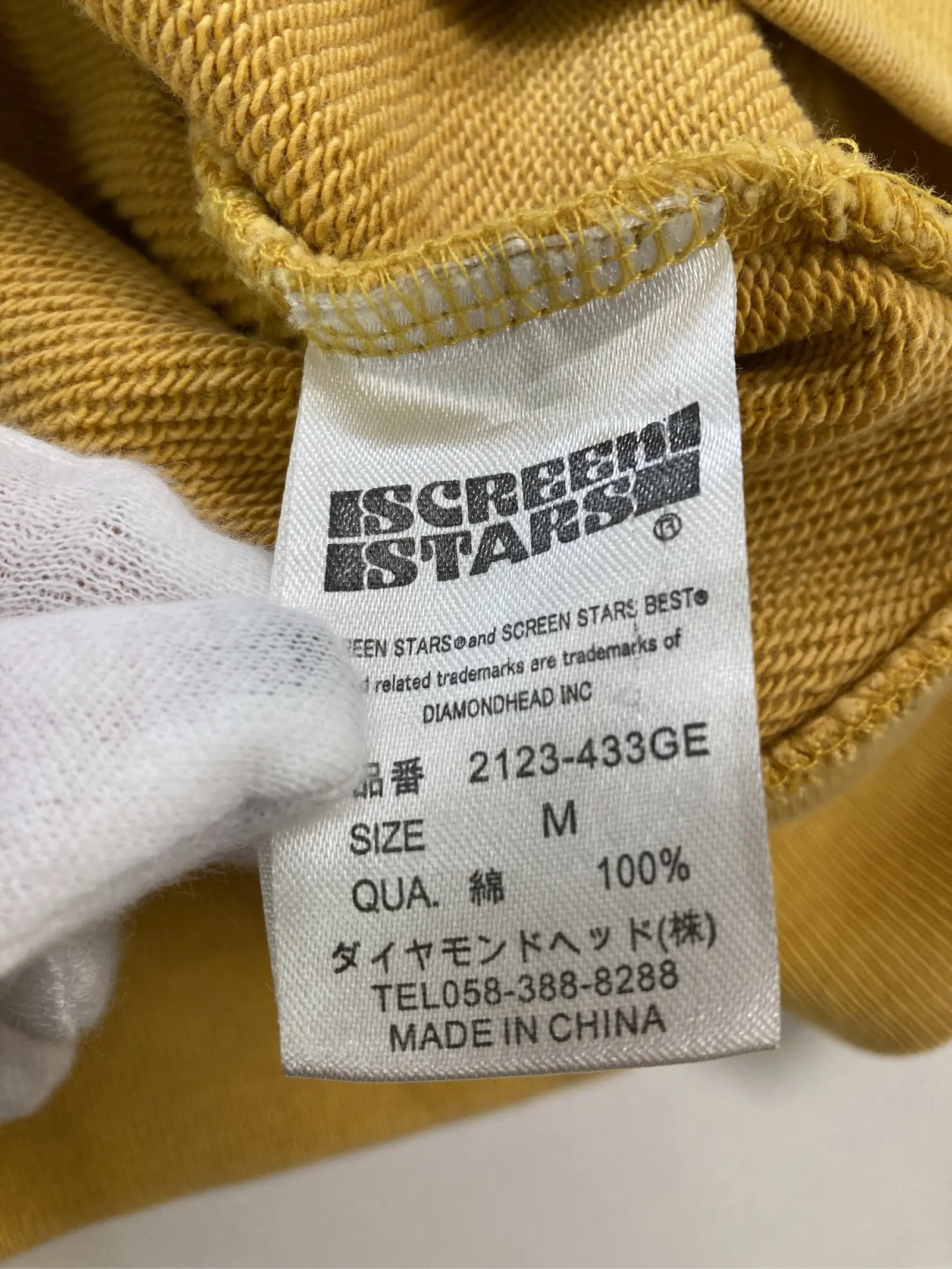https://r2-worker.digdig.jp/product/cba70da5-fd01-4449-af86-94b8643937ad/a81e2d17-60d0-4e8f-be7f-732978fc869a