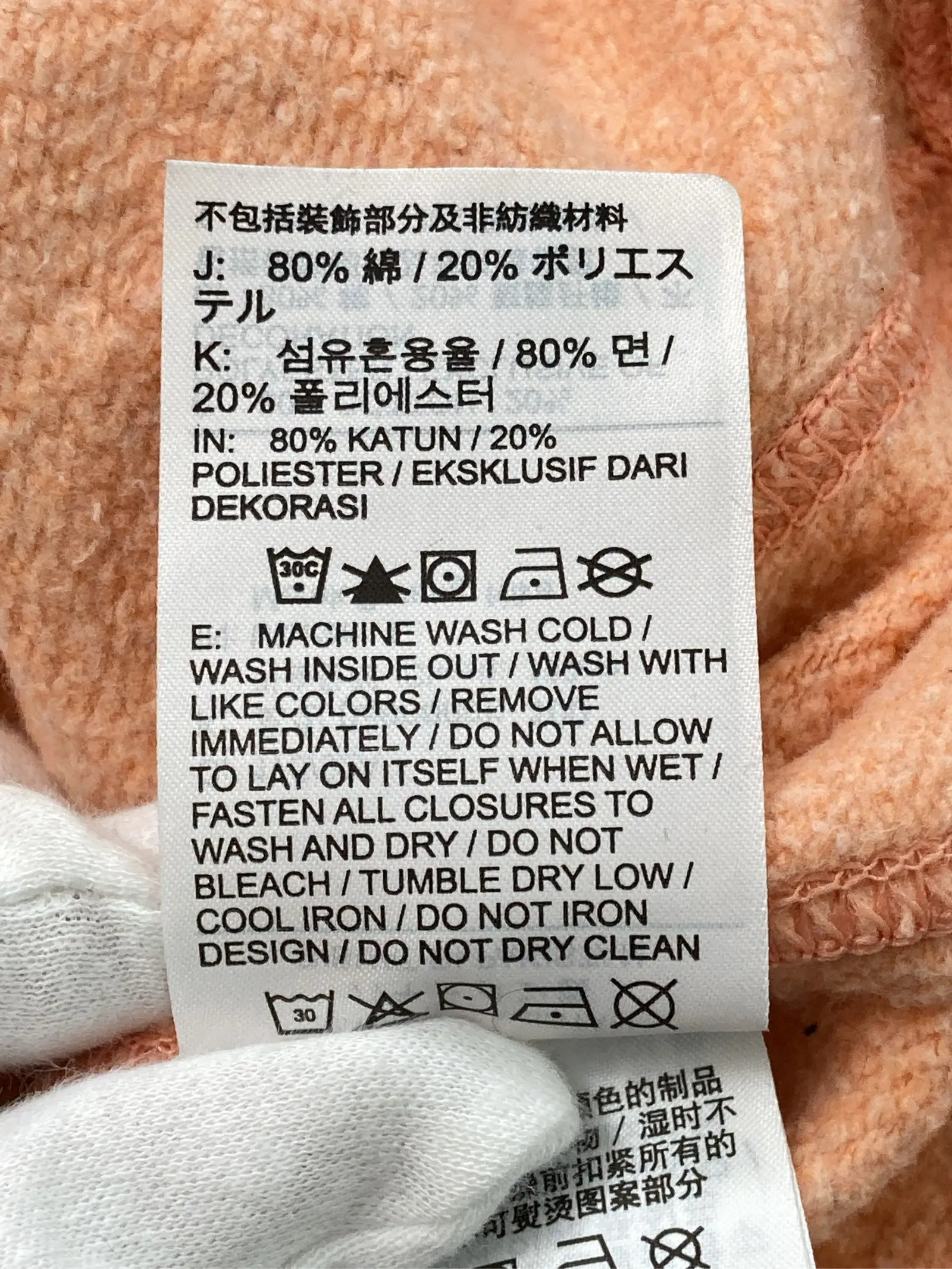 https://r2-worker.digdig.jp/product/cba92856-284d-451e-b41d-6da5065af4e8/2efd3b1c-5bc0-4a5d-8f00-5abba740dc95