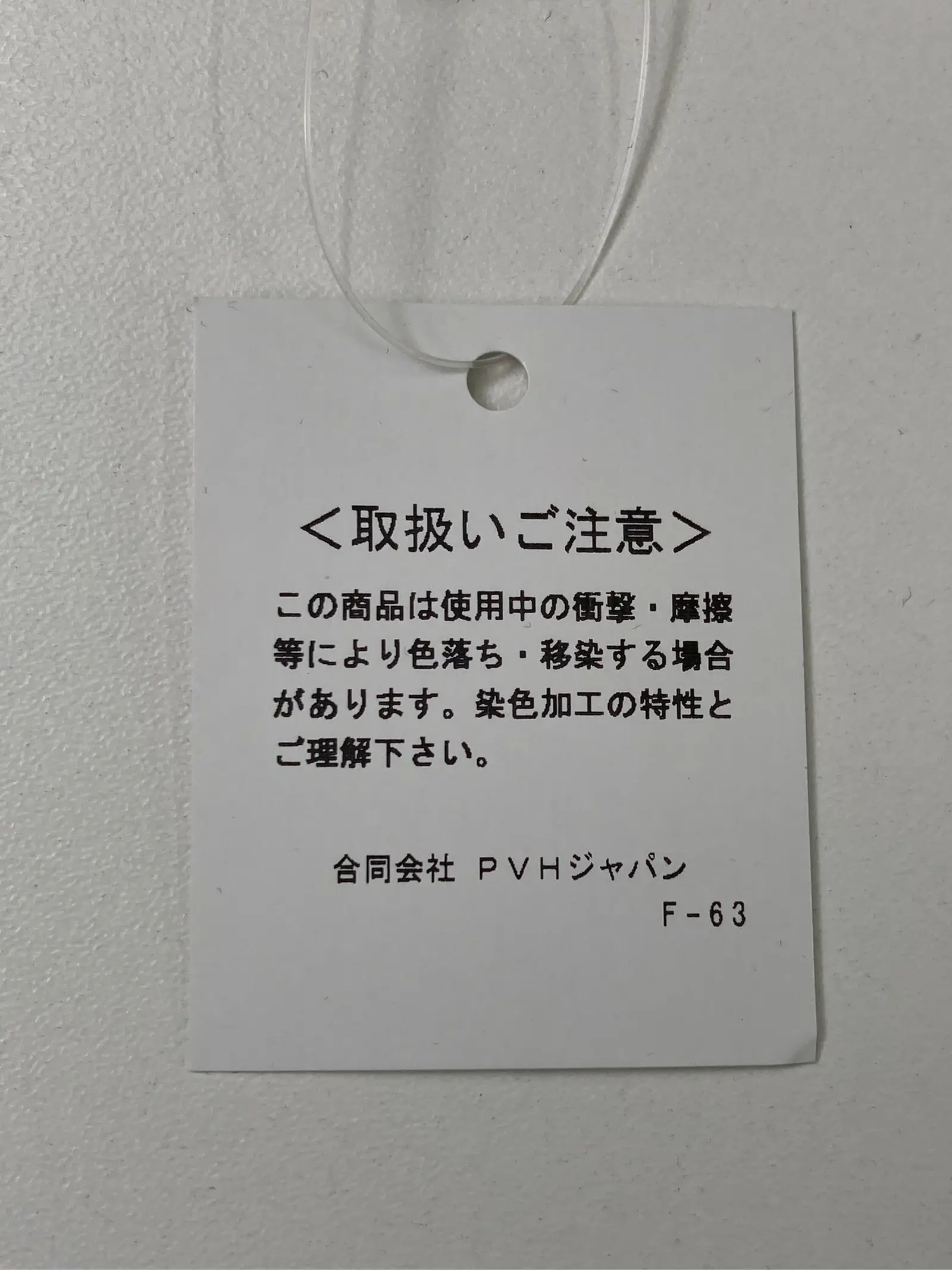 https://r2-worker.digdig.jp/product/cba9d315-d93d-4131-9ff2-dc5f97af69d5/55ed0844-29b5-4353-aecc-62bfe1f0b76e