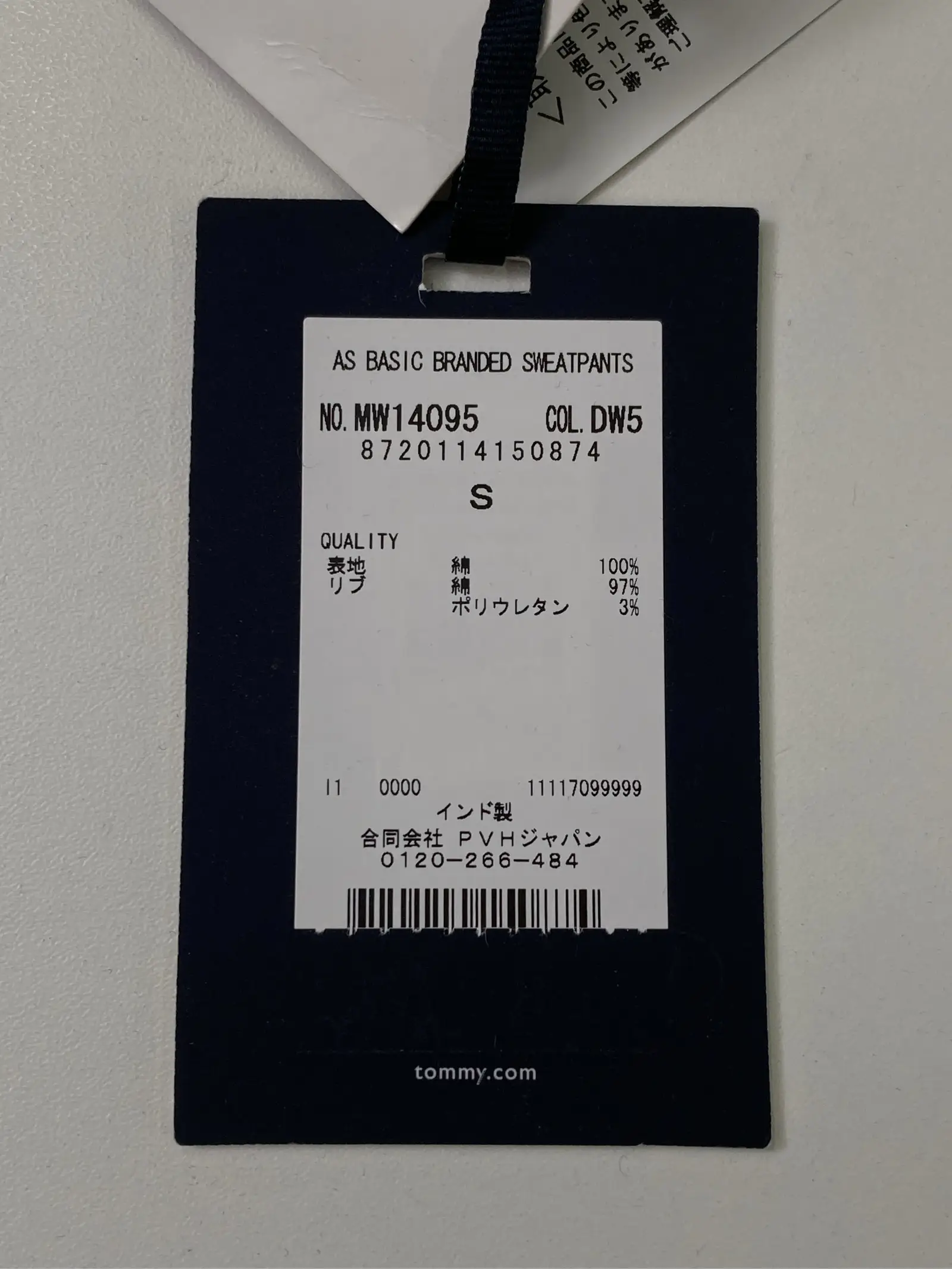 https://r2-worker.digdig.jp/product/cba9d315-d93d-4131-9ff2-dc5f97af69d5/d160c171-76f9-4980-9a72-dea6b833bebc
