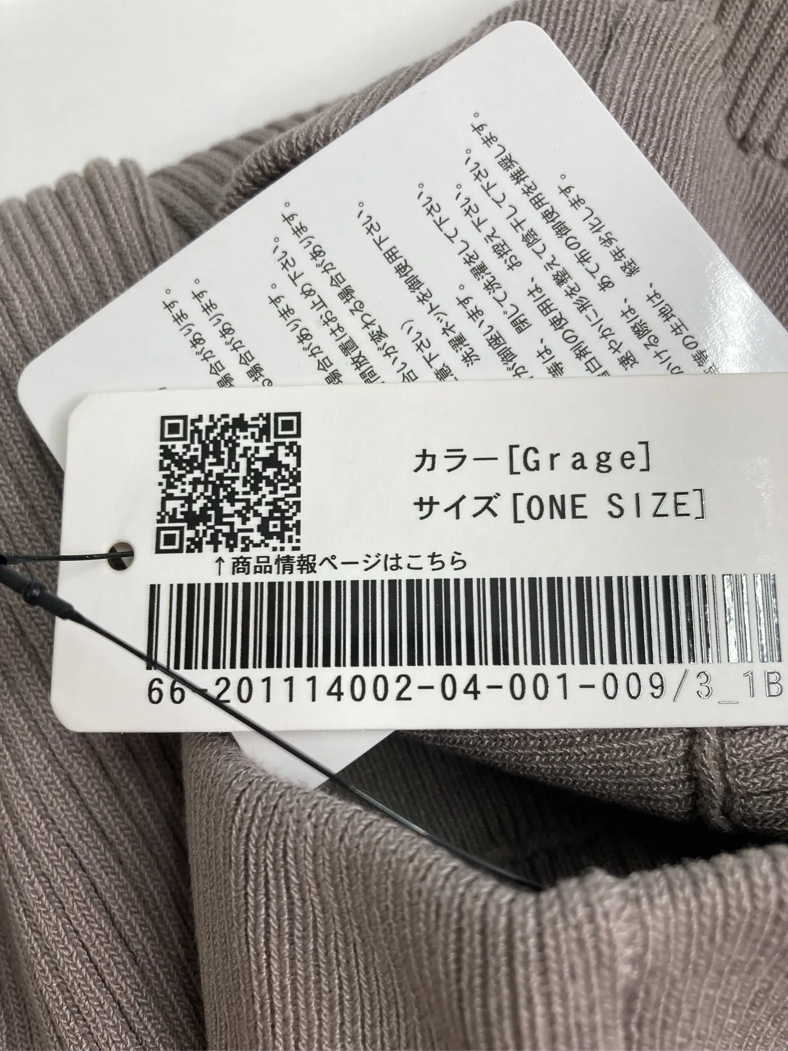 https://r2-worker.digdig.jp/product/cba9dff9-4a36-4986-b82d-61aeae6f7d96/1611f5bc-da5e-4704-85fd-3ef2449d2cf1