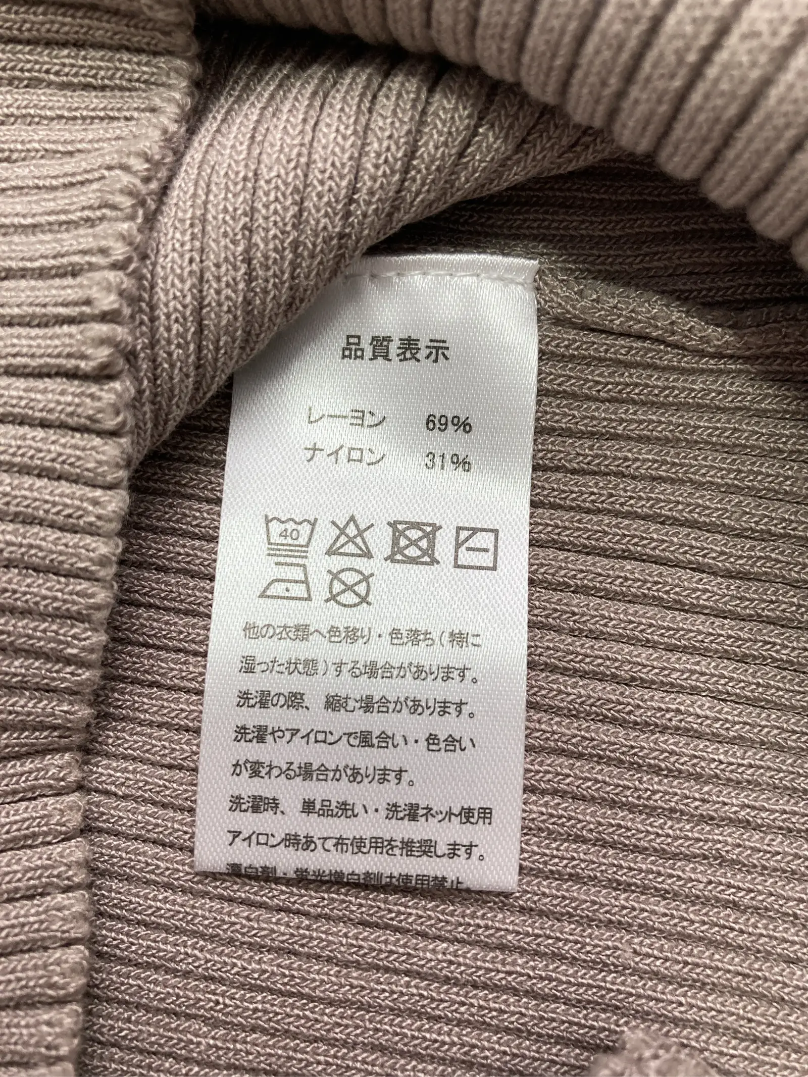 https://r2-worker.digdig.jp/product/cba9dff9-4a36-4986-b82d-61aeae6f7d96/1e6b9493-17d3-46cc-b3e7-b999ac51660b