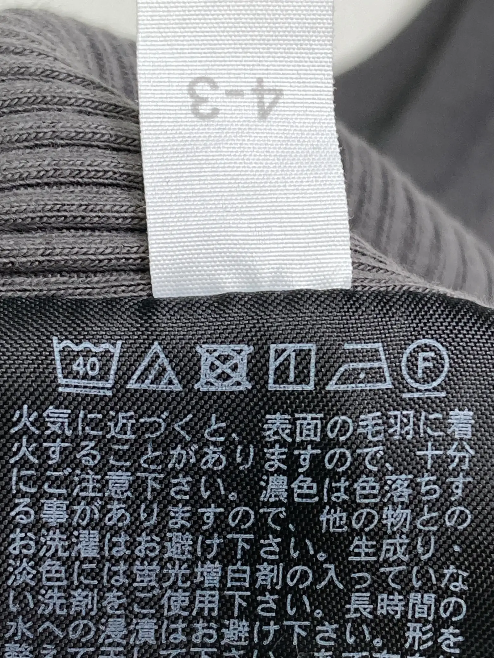 https://r2-worker.digdig.jp/product/cbaaf650-d20c-4fa6-ba16-75edabce2e20/9c2abff5-6162-4a5b-bb1e-bef3aeb2be76
