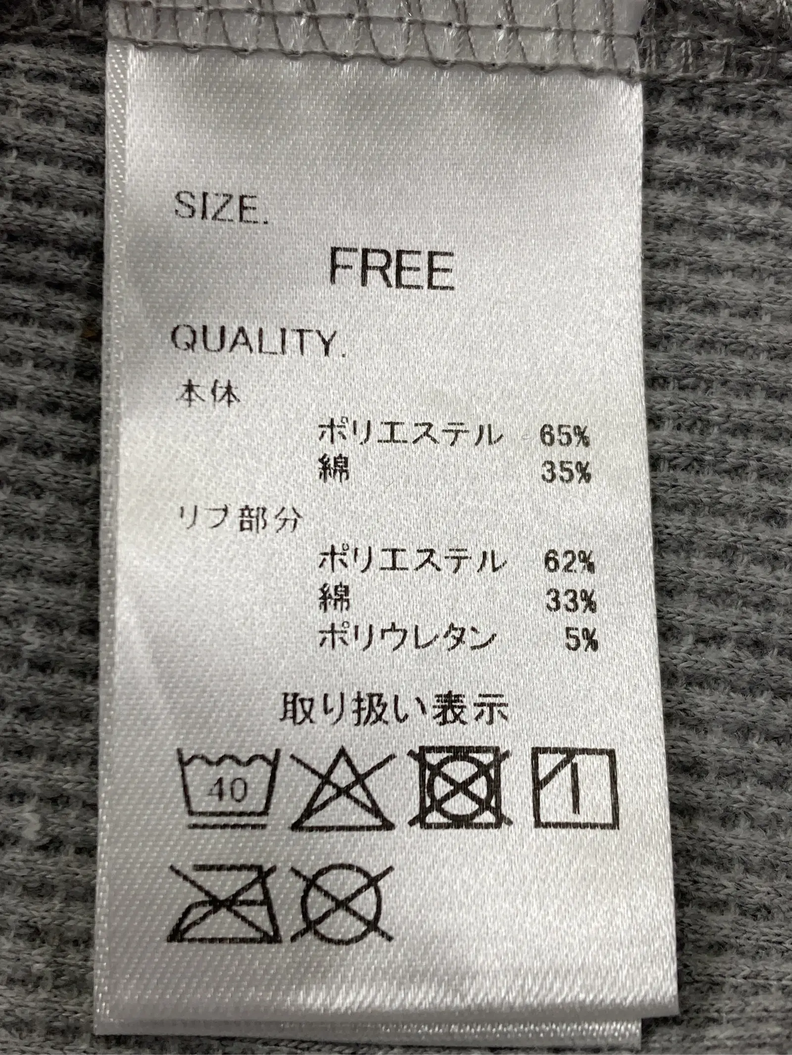 https://r2-worker.digdig.jp/product/cbab1182-aa8f-426d-b2d3-11f2a4f8f882/7d925cda-54b3-4d50-8217-e29e41c524a6