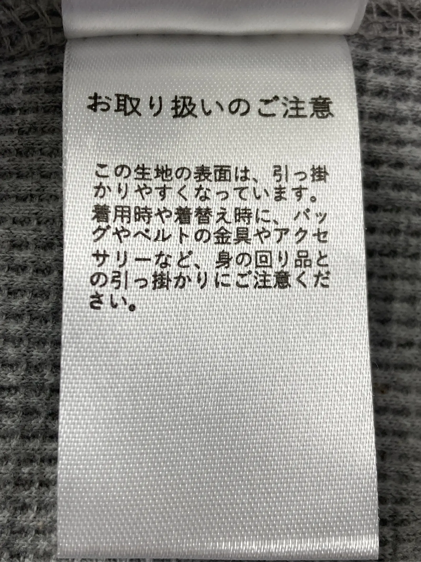 https://r2-worker.digdig.jp/product/cbab1182-aa8f-426d-b2d3-11f2a4f8f882/d083f13b-7d28-410f-a982-9de5e7474bba