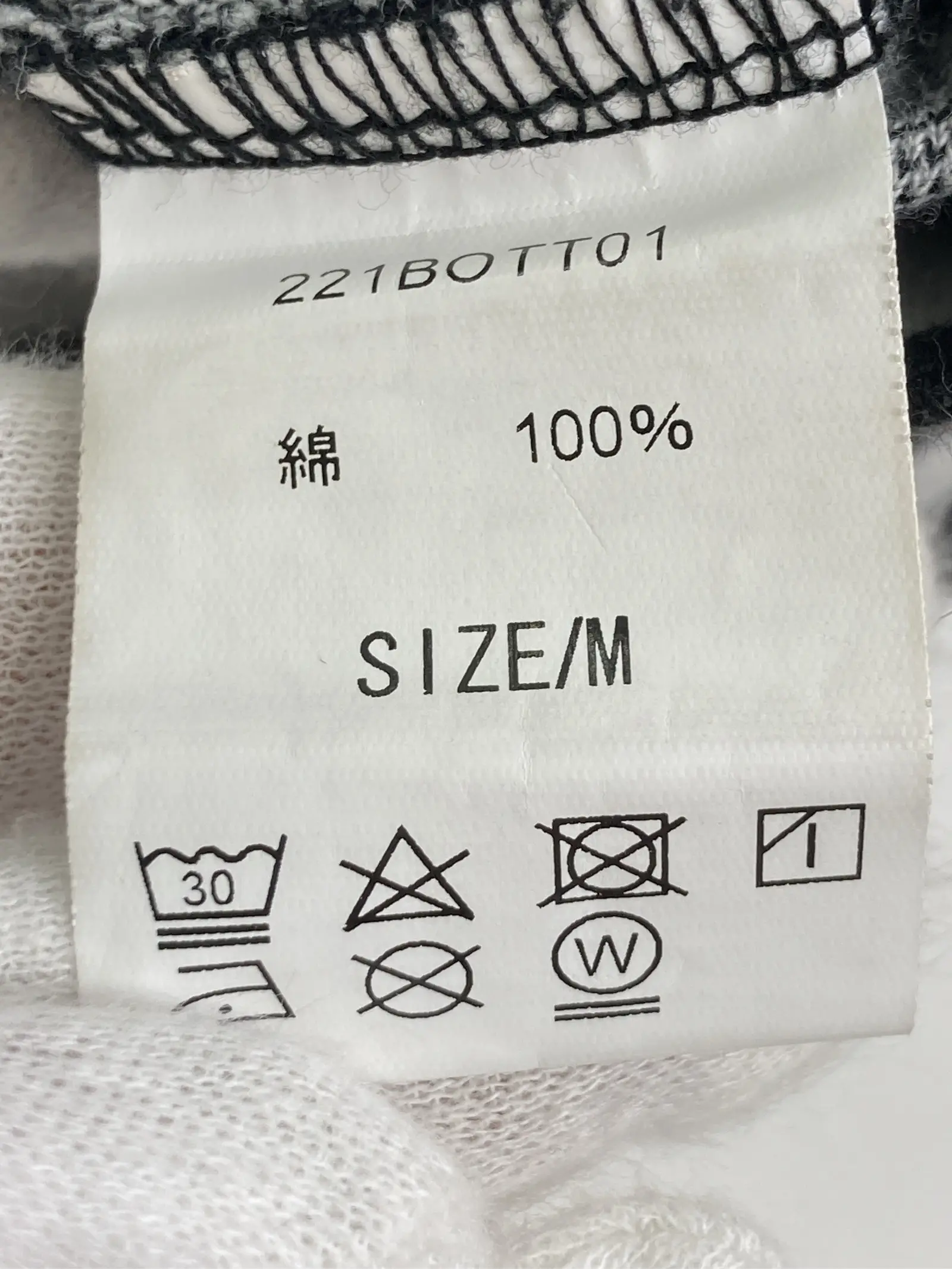 https://r2-worker.digdig.jp/product/cbac079e-ef4f-4873-9670-ffd7038eaeeb/2dcf7be8-ec15-45aa-bb84-958508bb0ce7