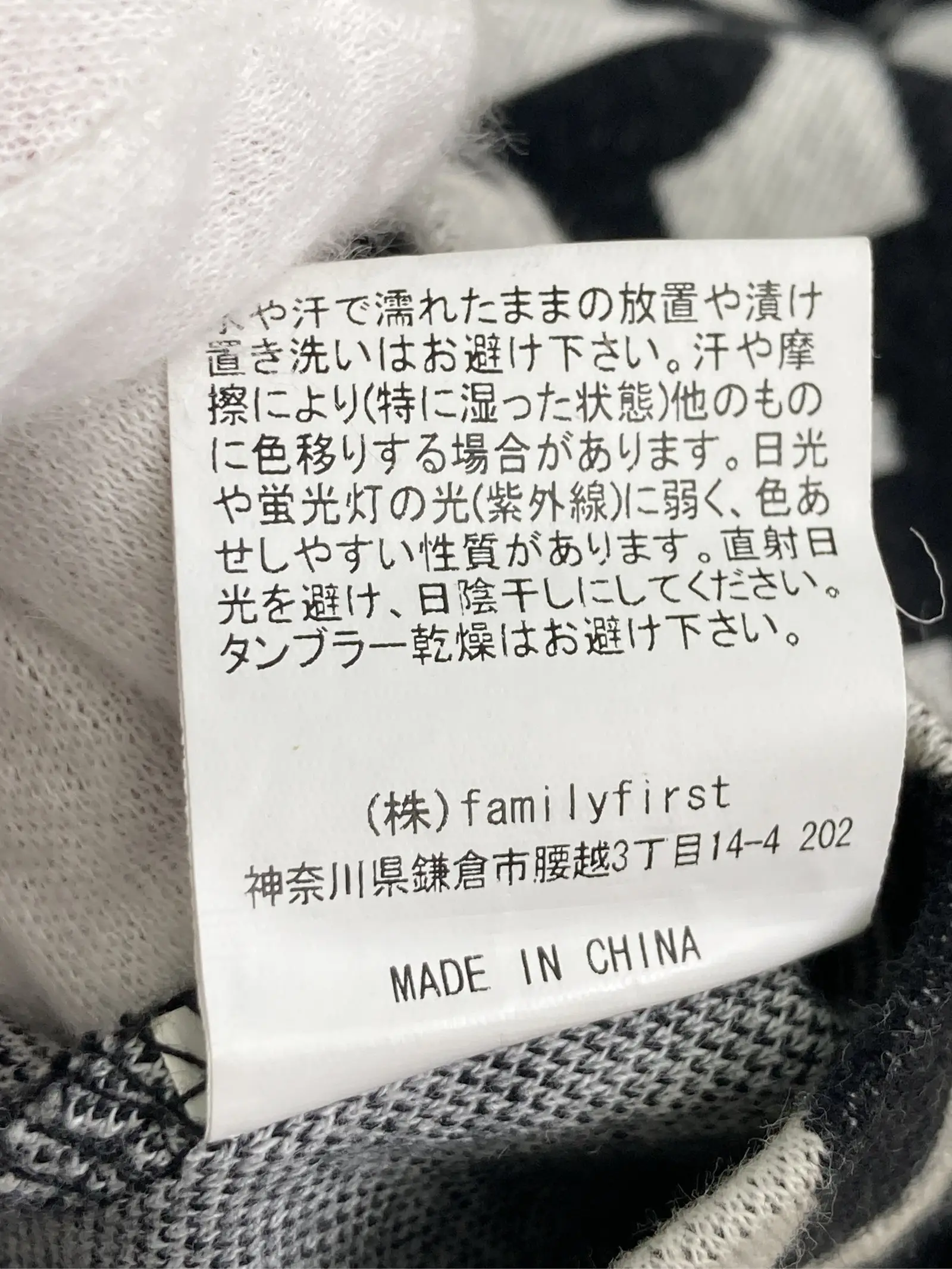 https://r2-worker.digdig.jp/product/cbac079e-ef4f-4873-9670-ffd7038eaeeb/c829fcbf-84ed-4f19-9300-54fa22ce4be7