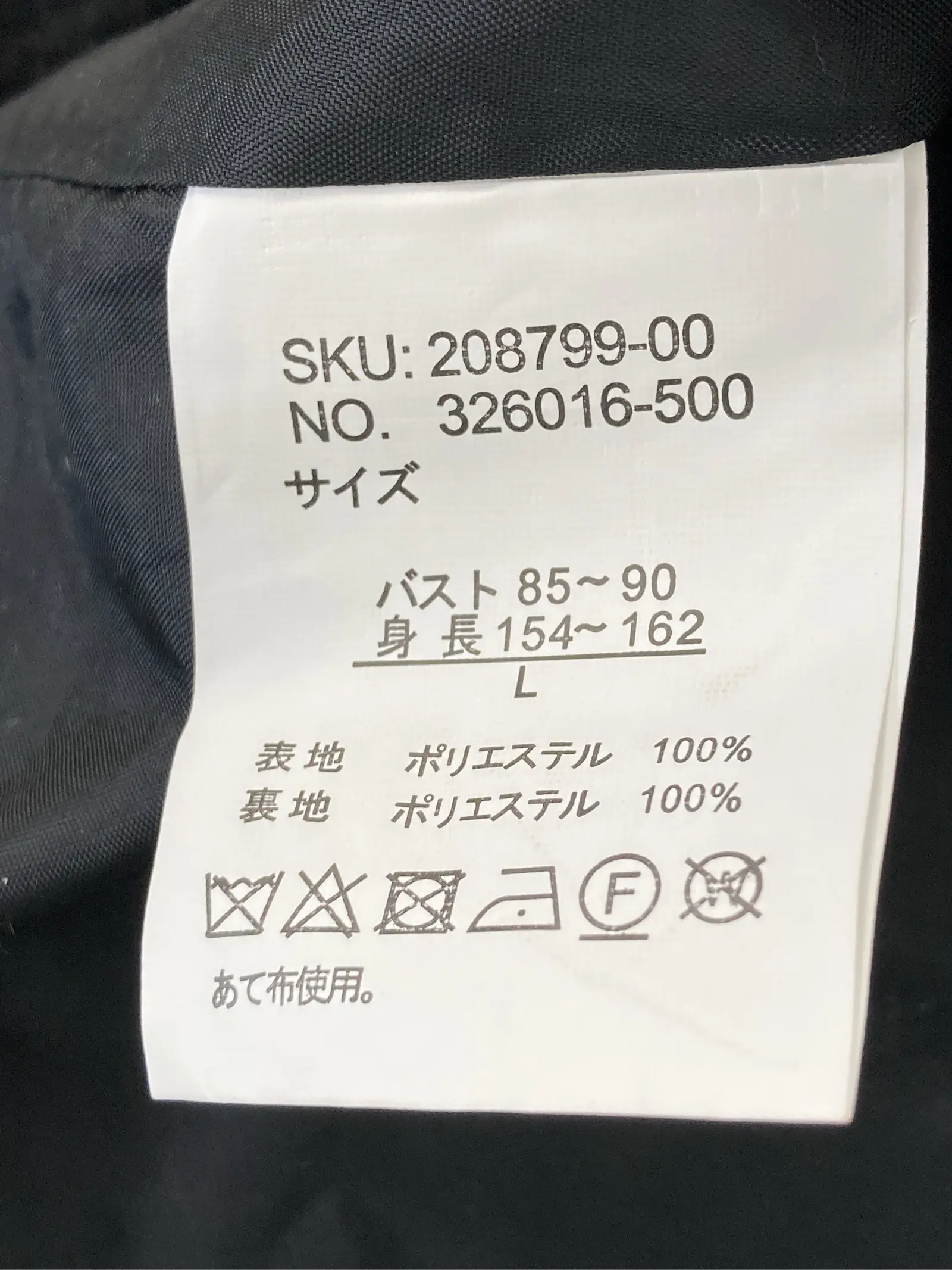 https://r2-worker.digdig.jp/product/cbaca290-9488-4a08-a1c7-fde60a870262/a254a538-c4b1-49b6-abf7-1f959a91b2e1