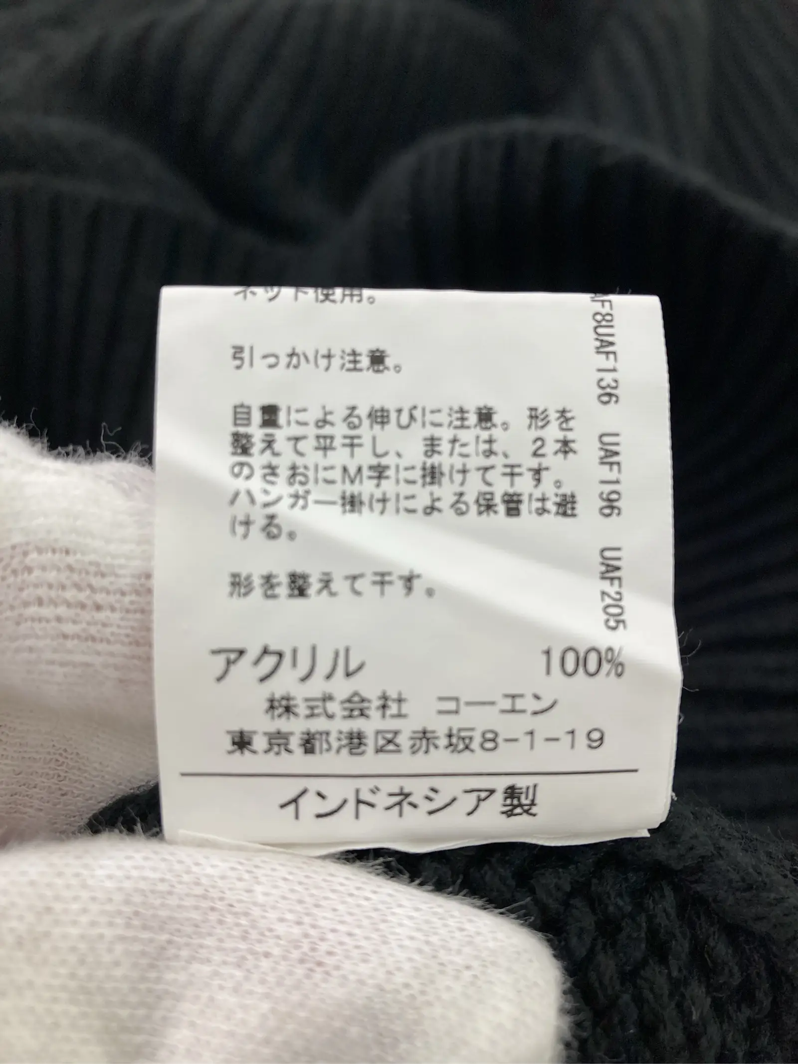 https://r2-worker.digdig.jp/product/cbaef9ce-f36d-4a35-86cc-a3fd058ee889/092545f3-05a8-4b92-877b-3fd80f92971b