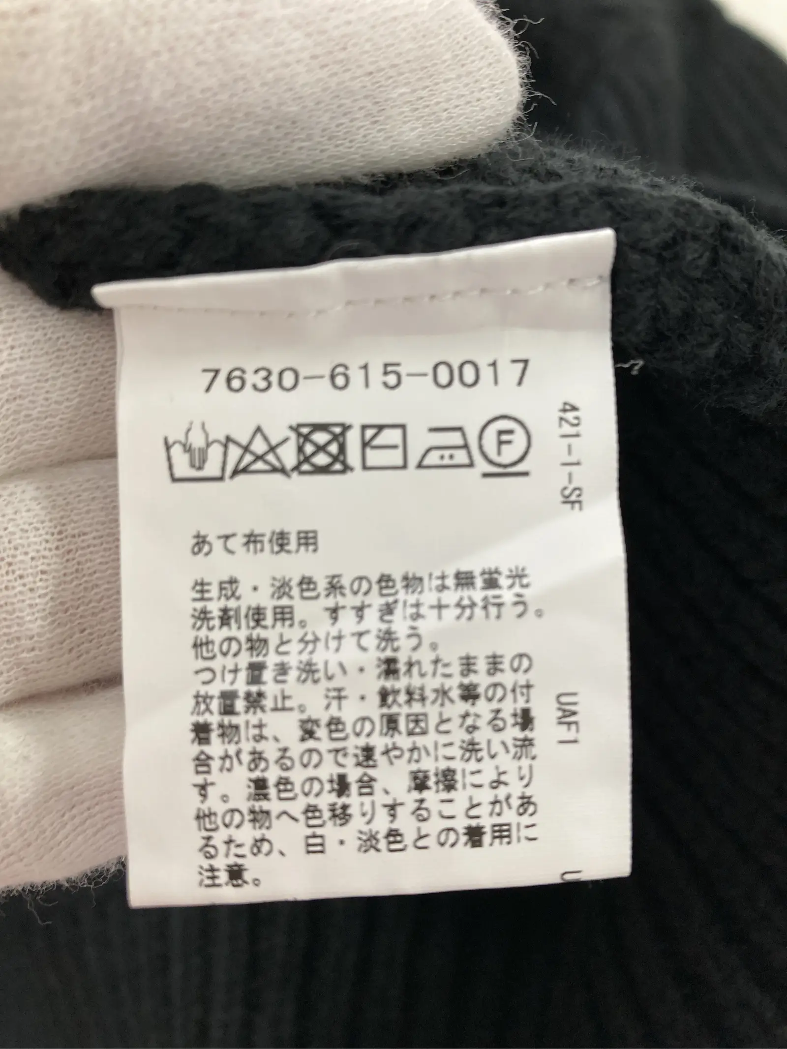 https://r2-worker.digdig.jp/product/cbaef9ce-f36d-4a35-86cc-a3fd058ee889/52e0324b-1407-472a-918d-c2610efad666