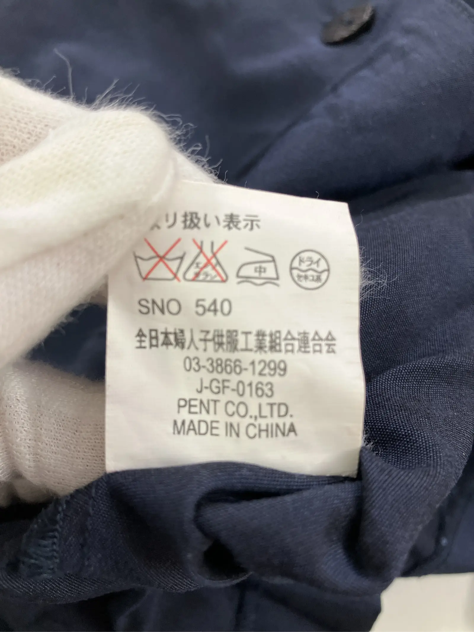 https://r2-worker.digdig.jp/product/cbb19c65-eb2e-4e11-b588-129859244a0a/15127499-7af0-4a87-b8ab-3e3da9bd60ac