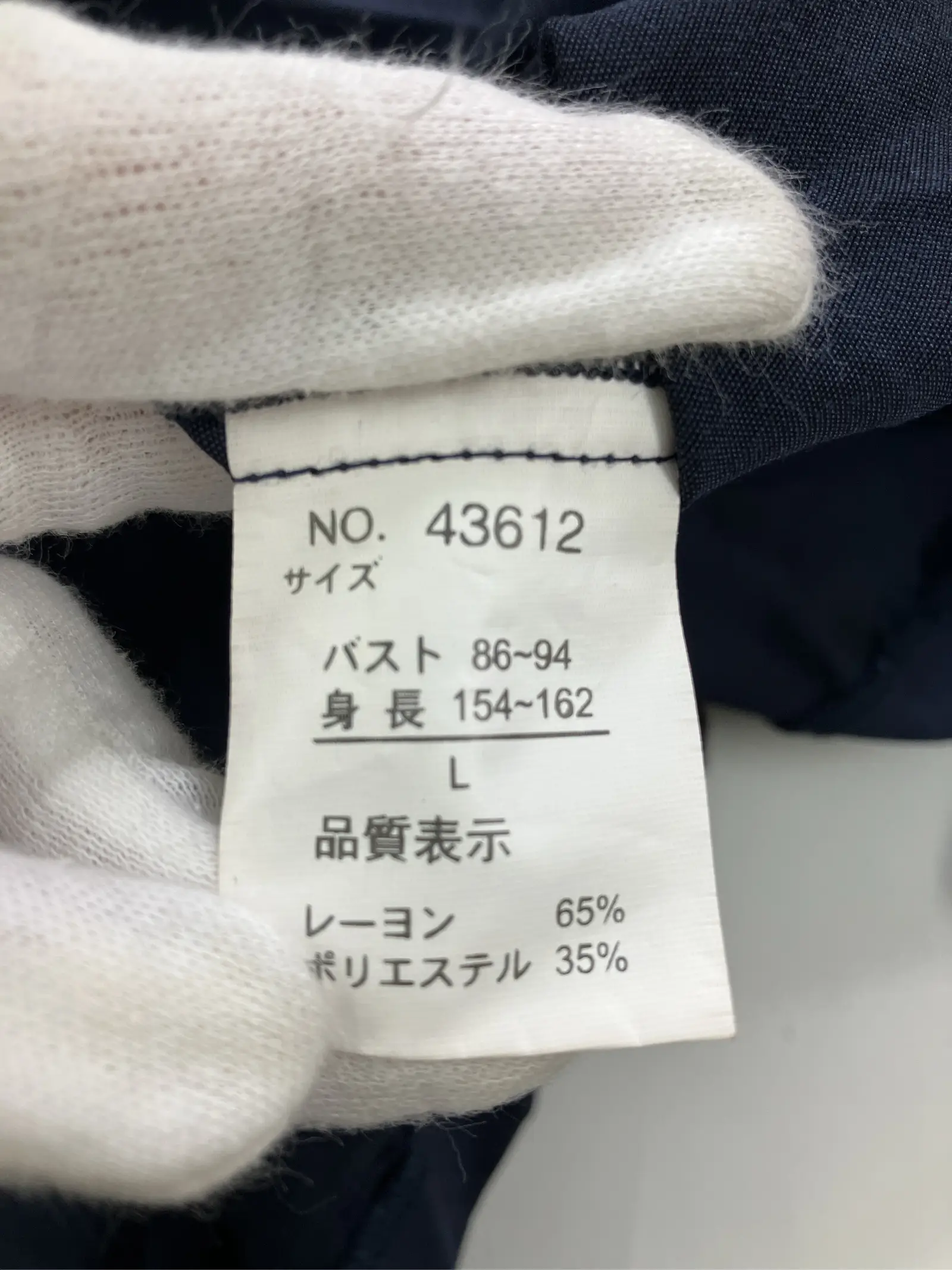 https://r2-worker.digdig.jp/product/cbb19c65-eb2e-4e11-b588-129859244a0a/a543c9ff-86fe-4cb2-942c-1b4aece18cfa
