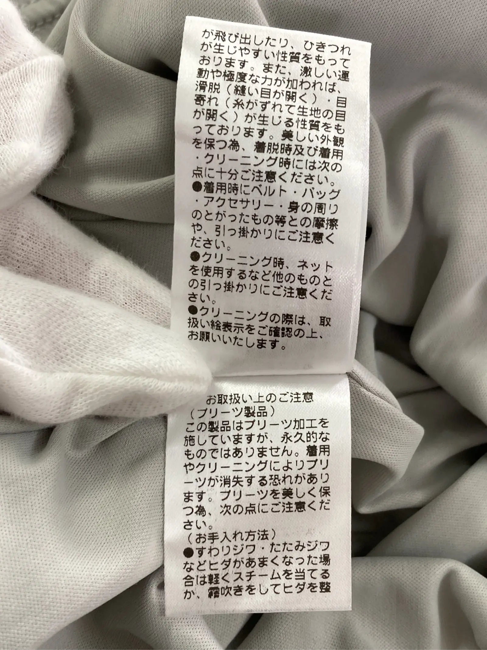 https://r2-worker.digdig.jp/product/cbb1bad9-0882-486b-9e95-99eb5e787556/0f792e61-aa03-4a99-bf33-d92a8cf19138