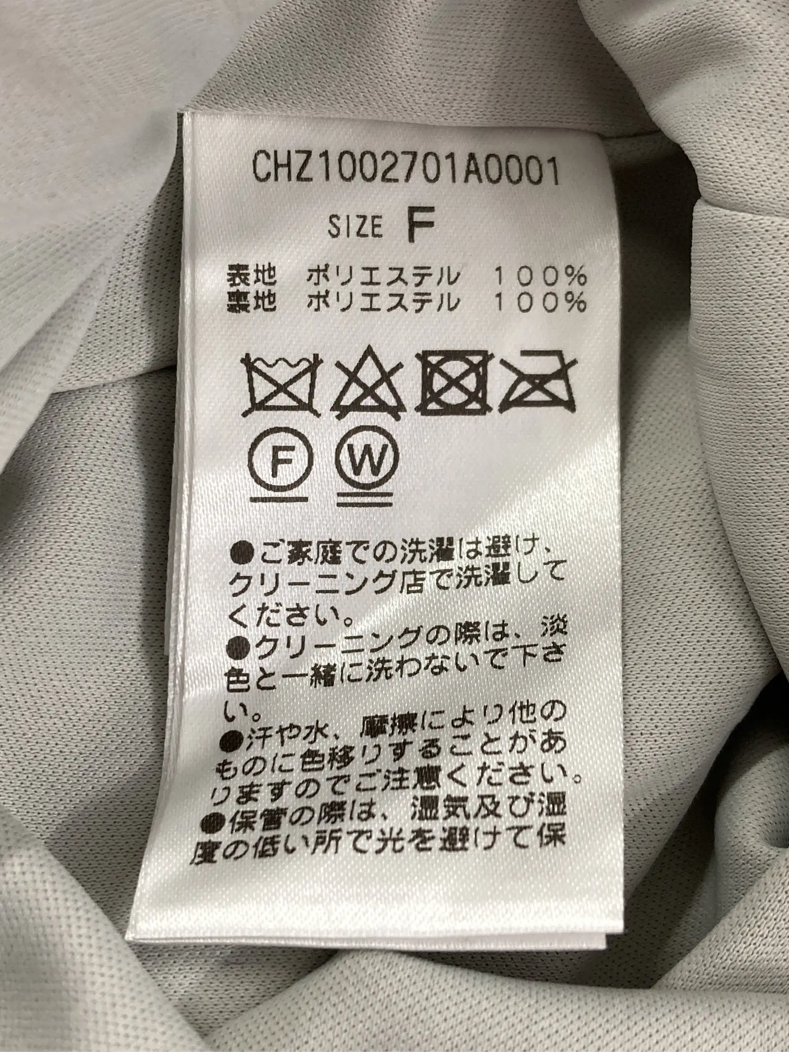 https://r2-worker.digdig.jp/product/cbb1bad9-0882-486b-9e95-99eb5e787556/61139f25-cafa-4907-b408-ee389723e806