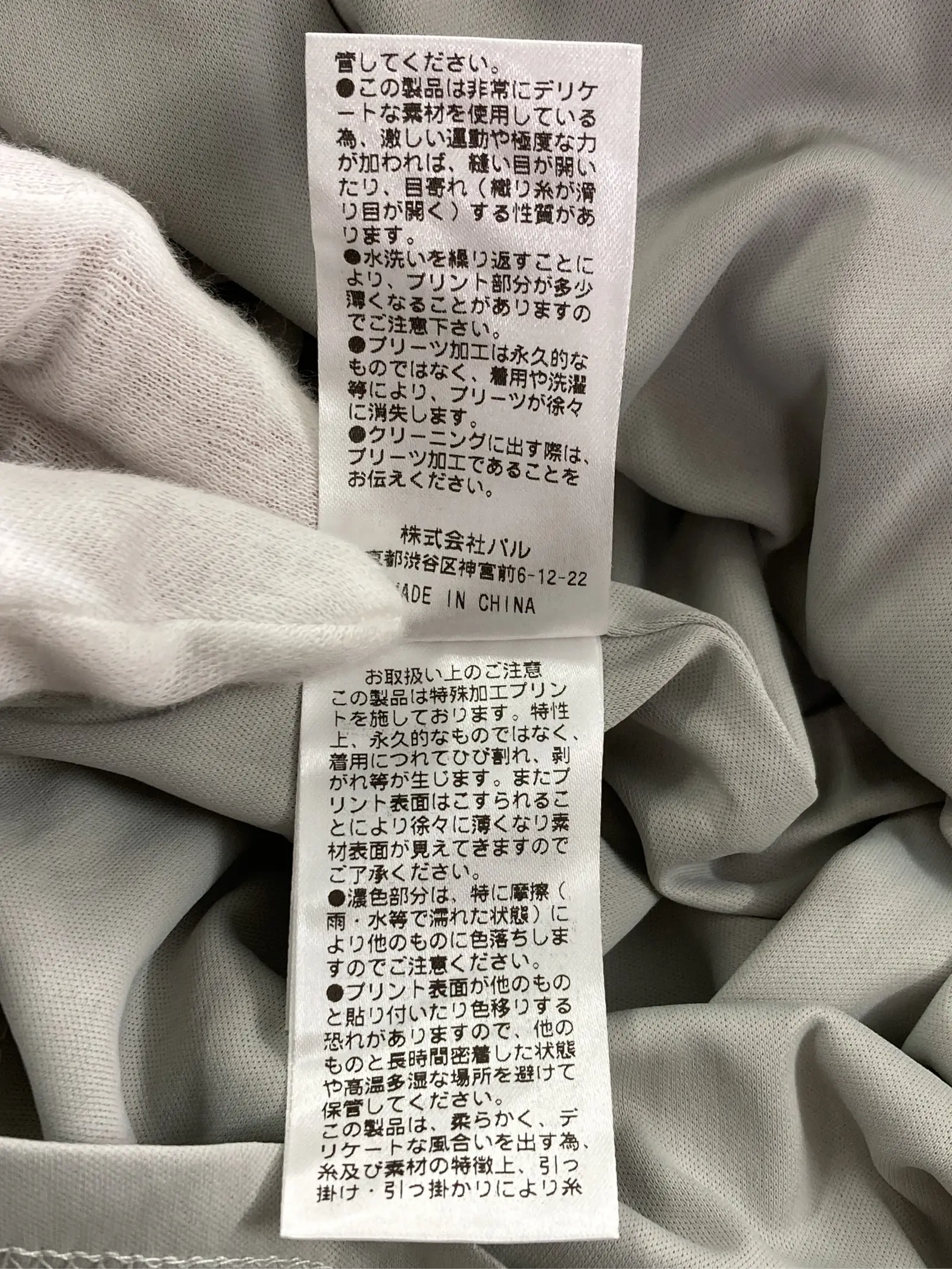 https://r2-worker.digdig.jp/product/cbb1bad9-0882-486b-9e95-99eb5e787556/65ac2713-95b9-437a-8d92-e0ea75b0f9b5