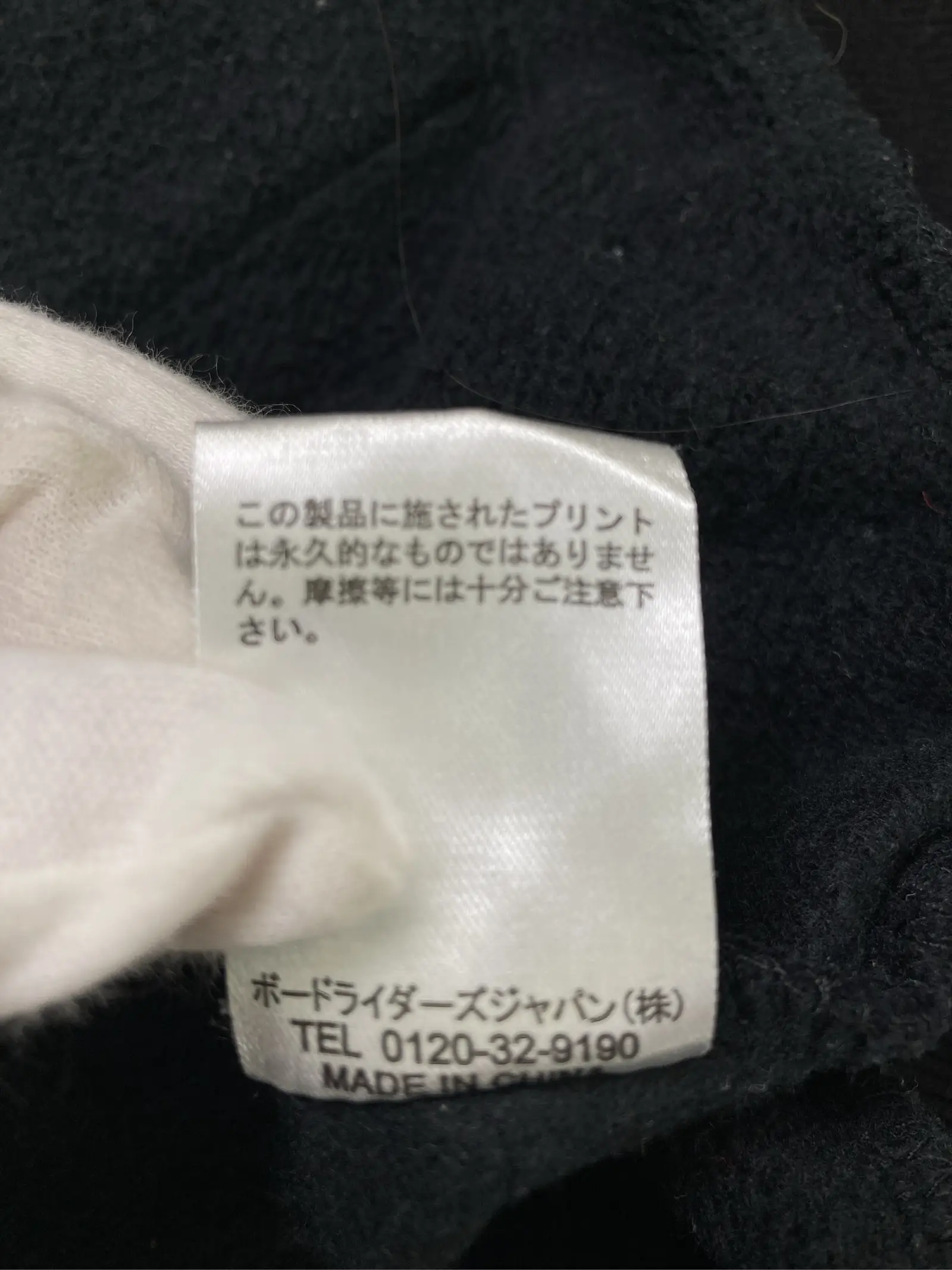 https://r2-worker.digdig.jp/product/cbb48ecf-3518-46df-ae3a-5f0216cc6a88/dca3735c-0f5d-4bd3-bc5b-b5c295072fdb