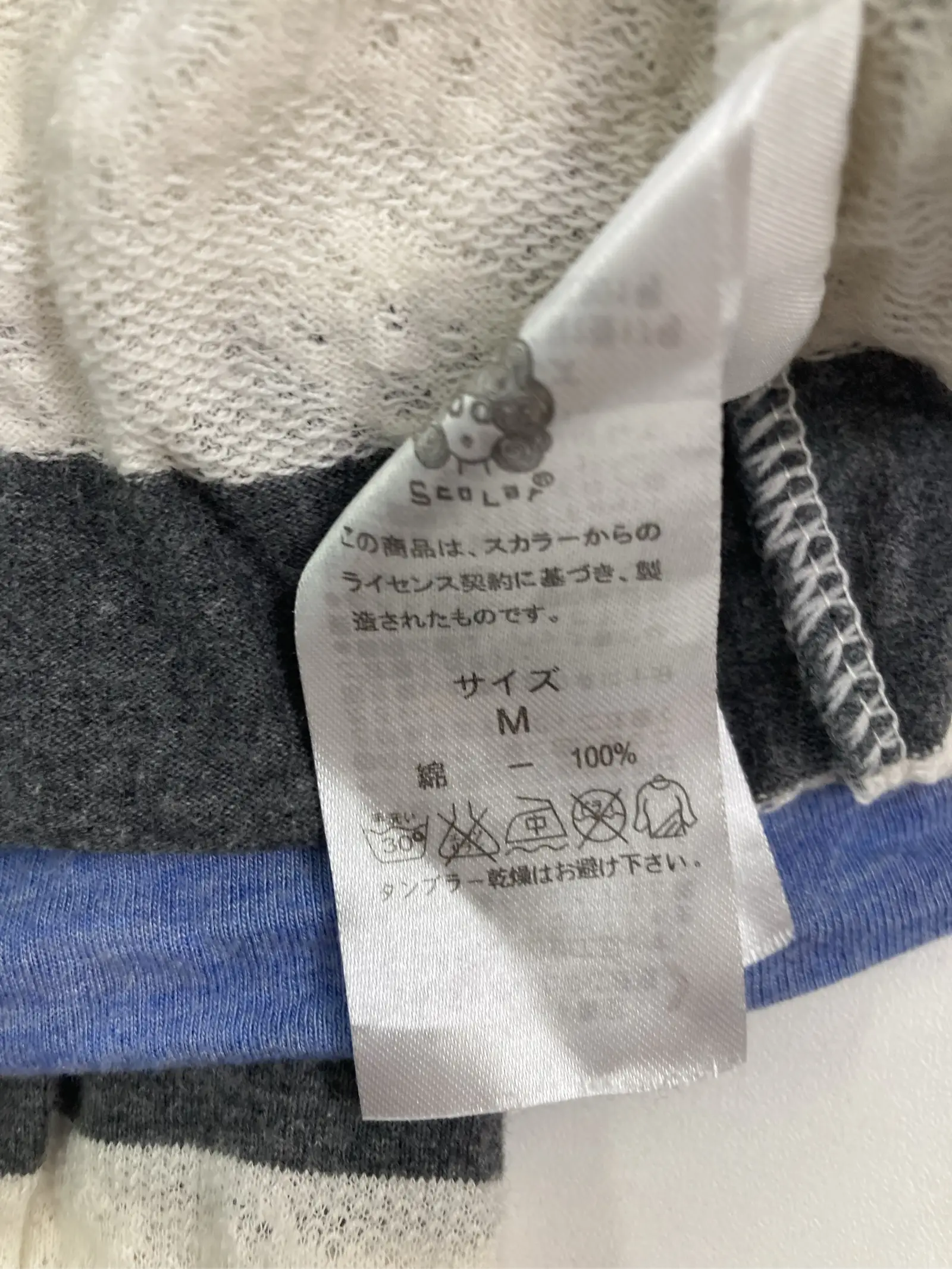 https://r2-worker.digdig.jp/product/cbb69d89-0e07-4efa-8f48-55f55fccf0ce/c1ddc26d-f9e5-4bf0-b804-a6da7e683e24