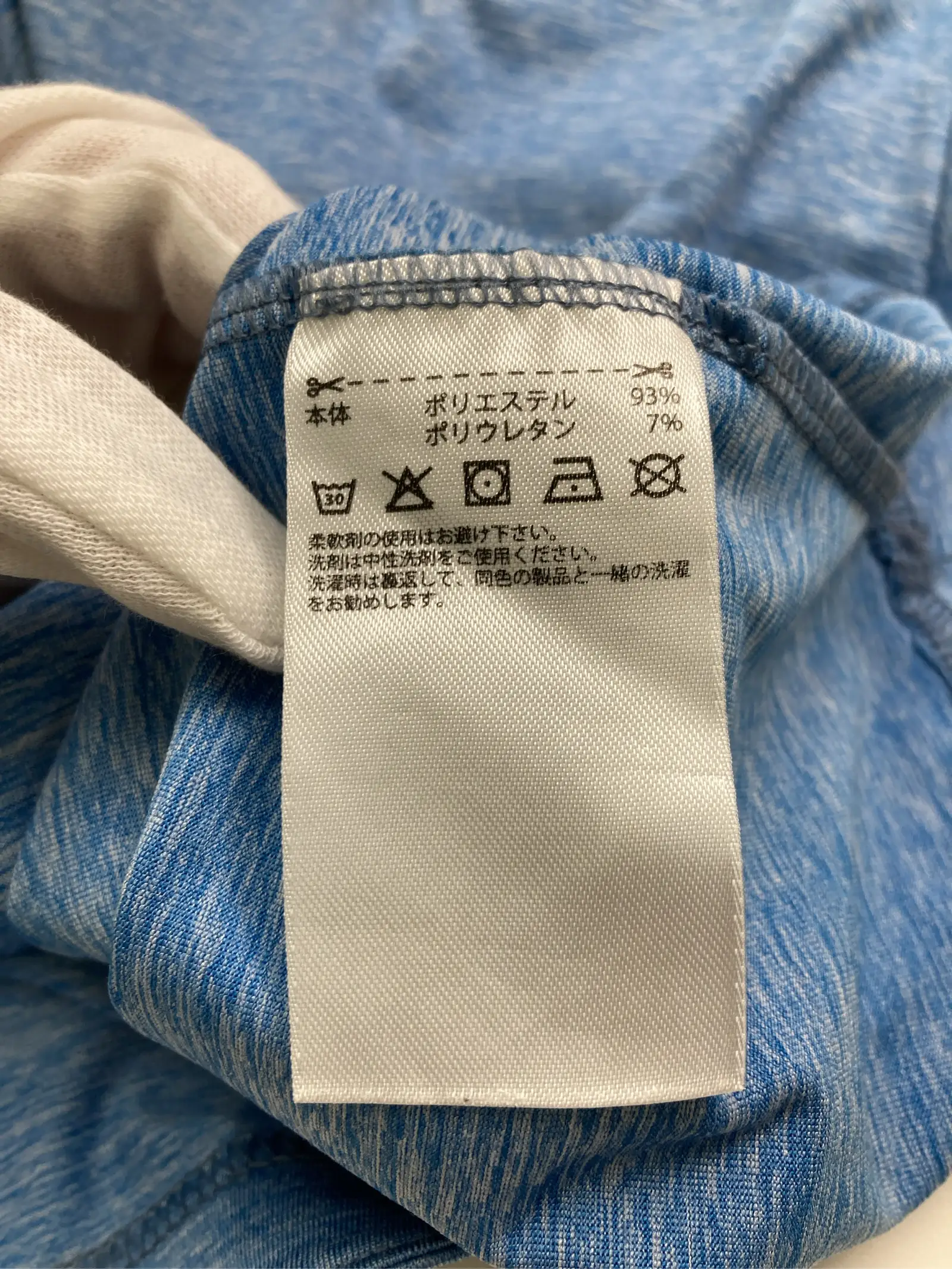https://r2-worker.digdig.jp/product/cbb8d22f-ef5f-46e9-a334-52ab93ea4c94/6be546fd-f434-4c65-af88-55ea27a1a92a