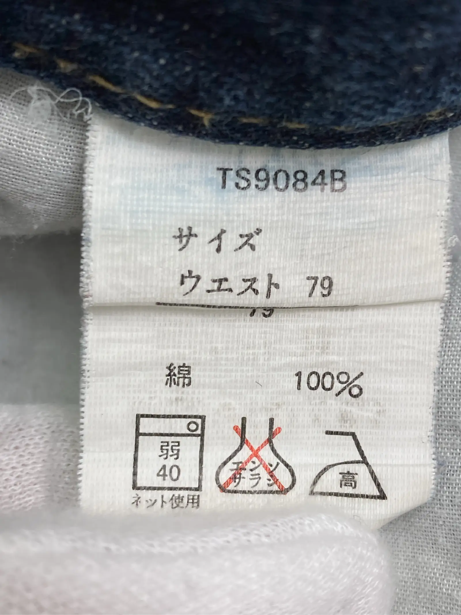 https://r2-worker.digdig.jp/product/cbba7705-2292-4001-b208-9eb6ac149ae4/bc1a1098-839d-40cb-8f1b-ac628abea27b