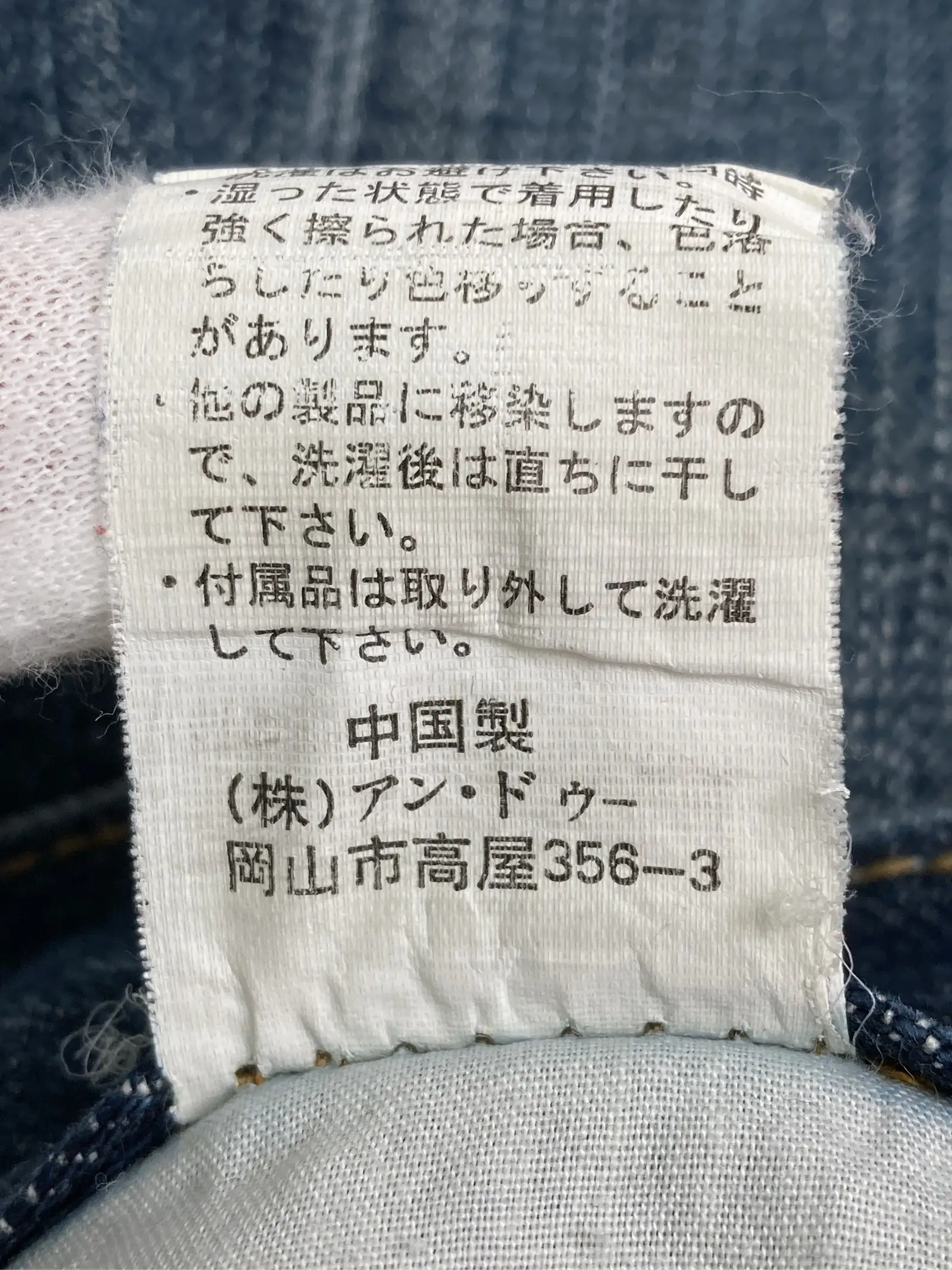 https://r2-worker.digdig.jp/product/cbba7705-2292-4001-b208-9eb6ac149ae4/c4c97ea7-f2b5-4f2e-960c-4fe5c40f7900