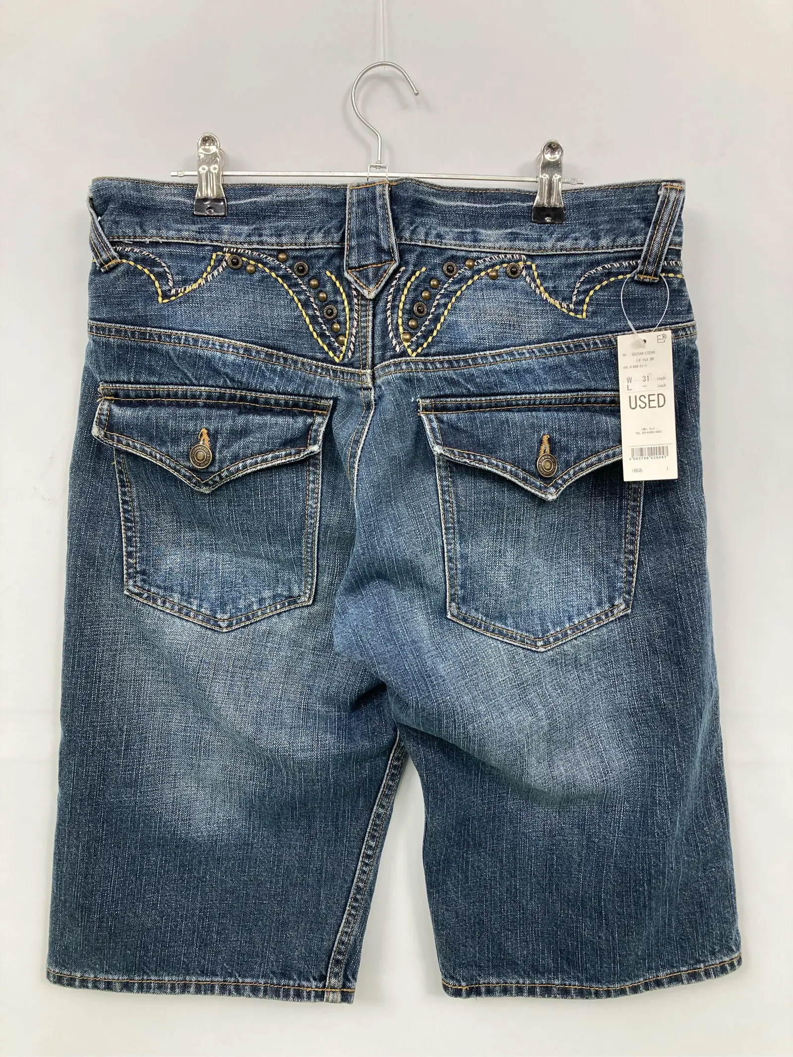 https://r2-worker.digdig.jp/product/cbba7705-2292-4001-b208-9eb6ac149ae4/e1673ebd-8312-4101-b5e4-b4ac8942e15b