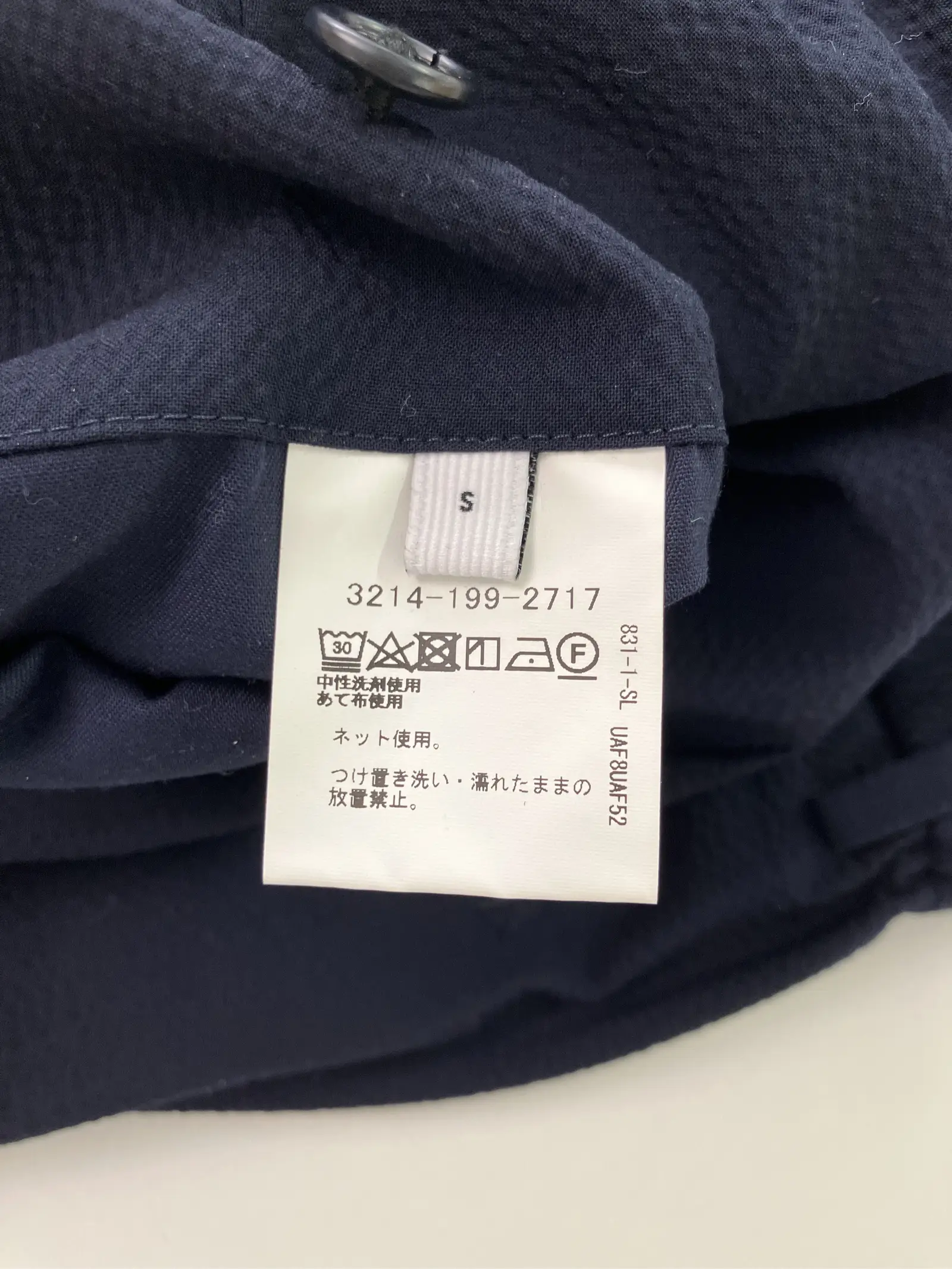 https://r2-worker.digdig.jp/product/cbbd567a-cbfd-45b3-b55c-c7408f71e48a/5a89a362-2cda-440b-b491-1c44621fbb99