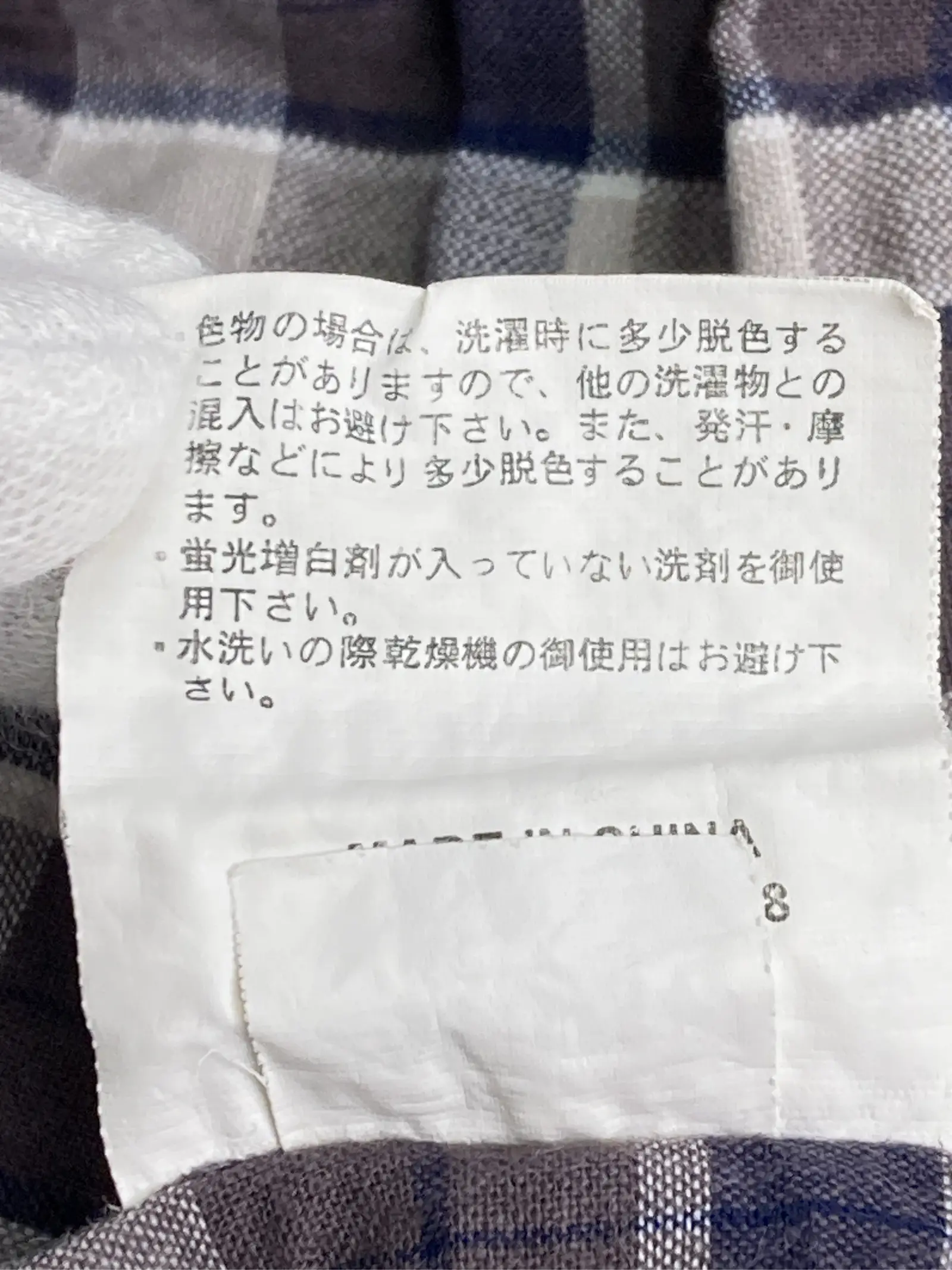 https://r2-worker.digdig.jp/product/cbc1081d-f9c6-4f6a-9f2e-d6a4bd224b52/80355d3f-6b94-4511-b83b-4621ad1fb996