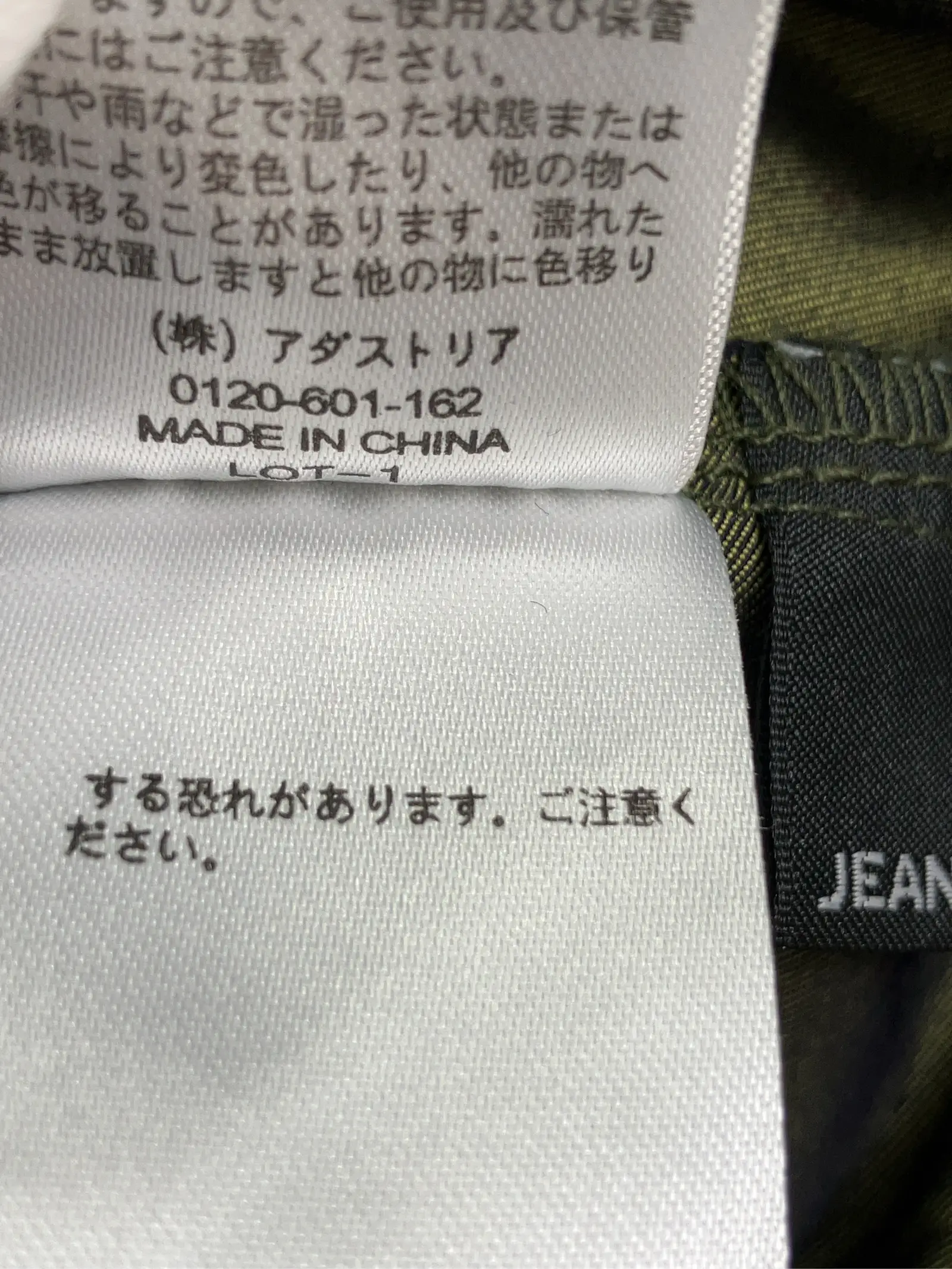 https://r2-worker.digdig.jp/product/cbc17382-ec25-4407-a04c-c8572da72c72/30c1c74b-712e-4244-999e-5c2b5b1b6e46