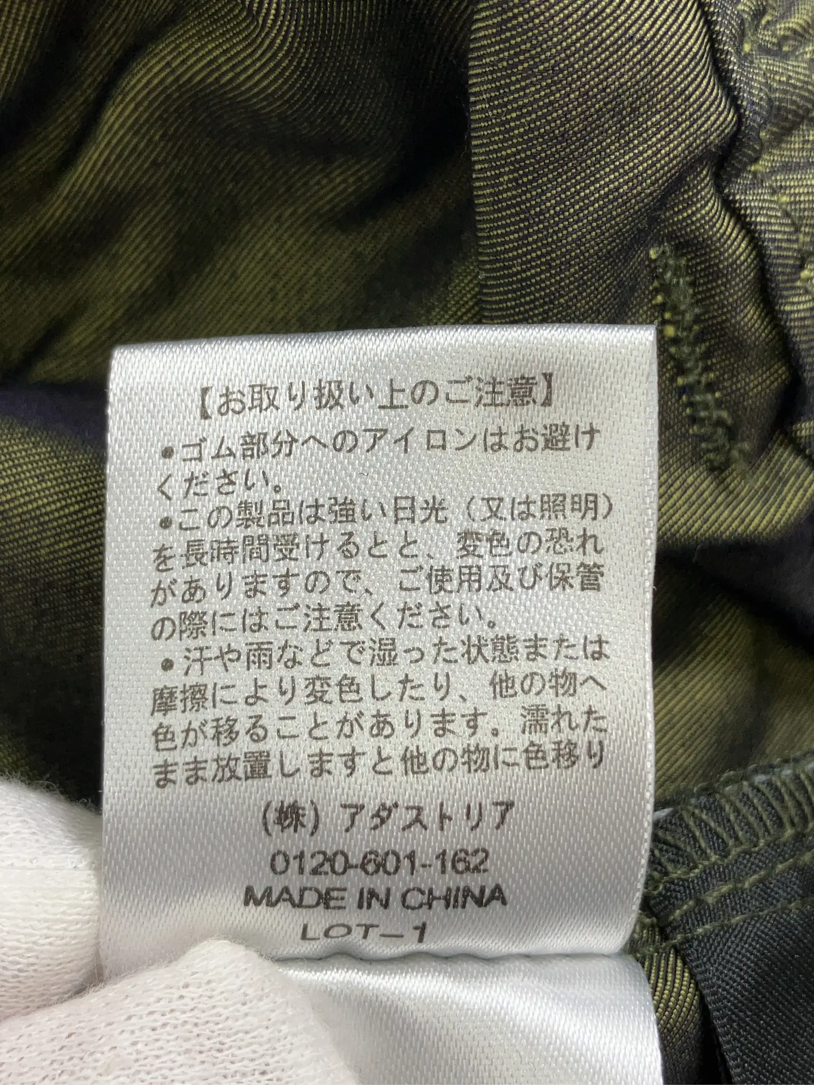 https://r2-worker.digdig.jp/product/cbc17382-ec25-4407-a04c-c8572da72c72/36dad126-6edb-4f93-9629-1bbf1ea221ec