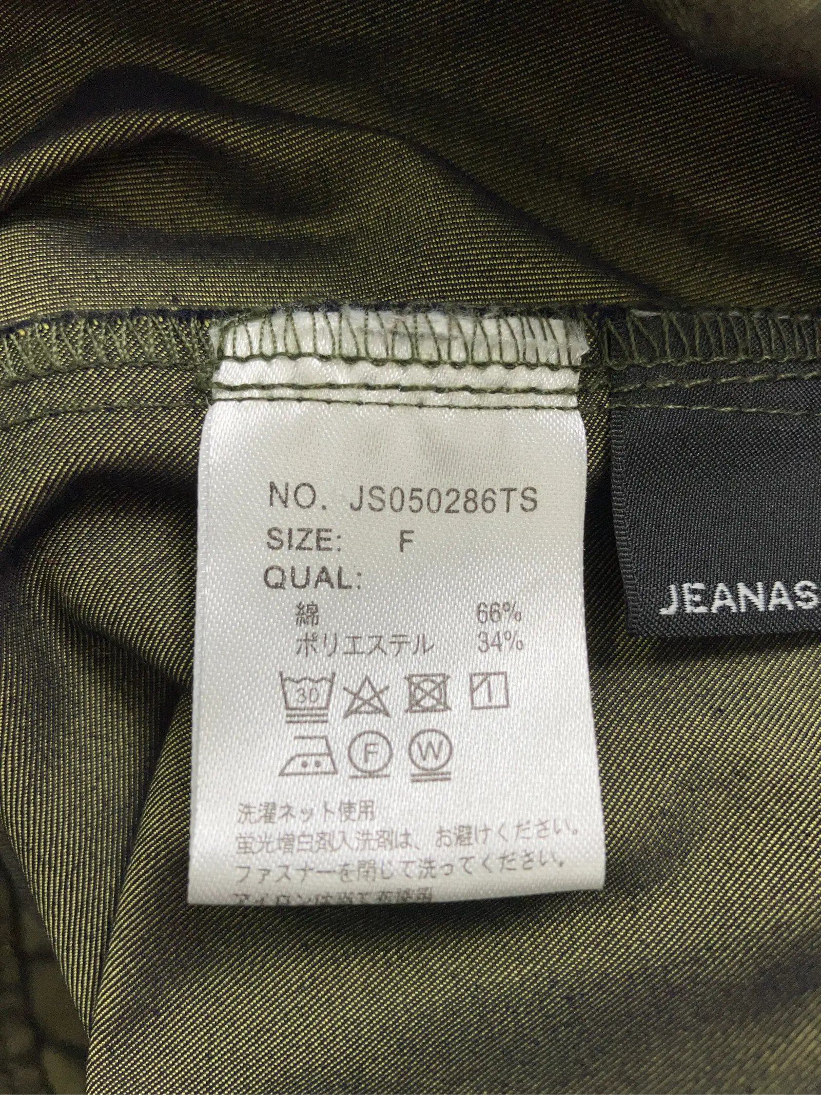 https://r2-worker.digdig.jp/product/cbc17382-ec25-4407-a04c-c8572da72c72/de7296ec-d940-4550-9200-9802e6dc3541