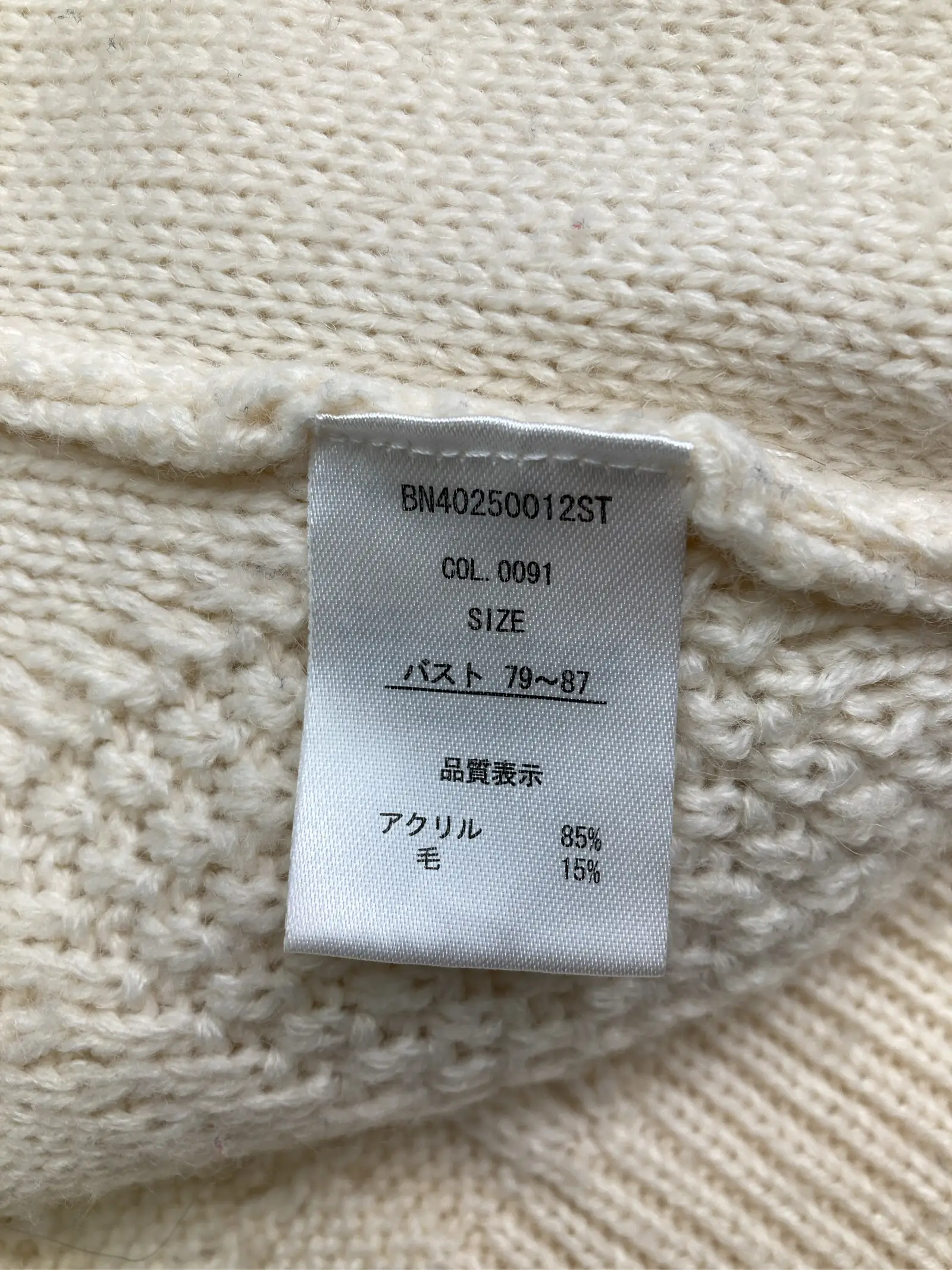 https://r2-worker.digdig.jp/product/cbc388a7-918a-4c8a-9e3c-e6bb95b451a0/a28a114a-d96c-43df-a7ba-042f898ade6e