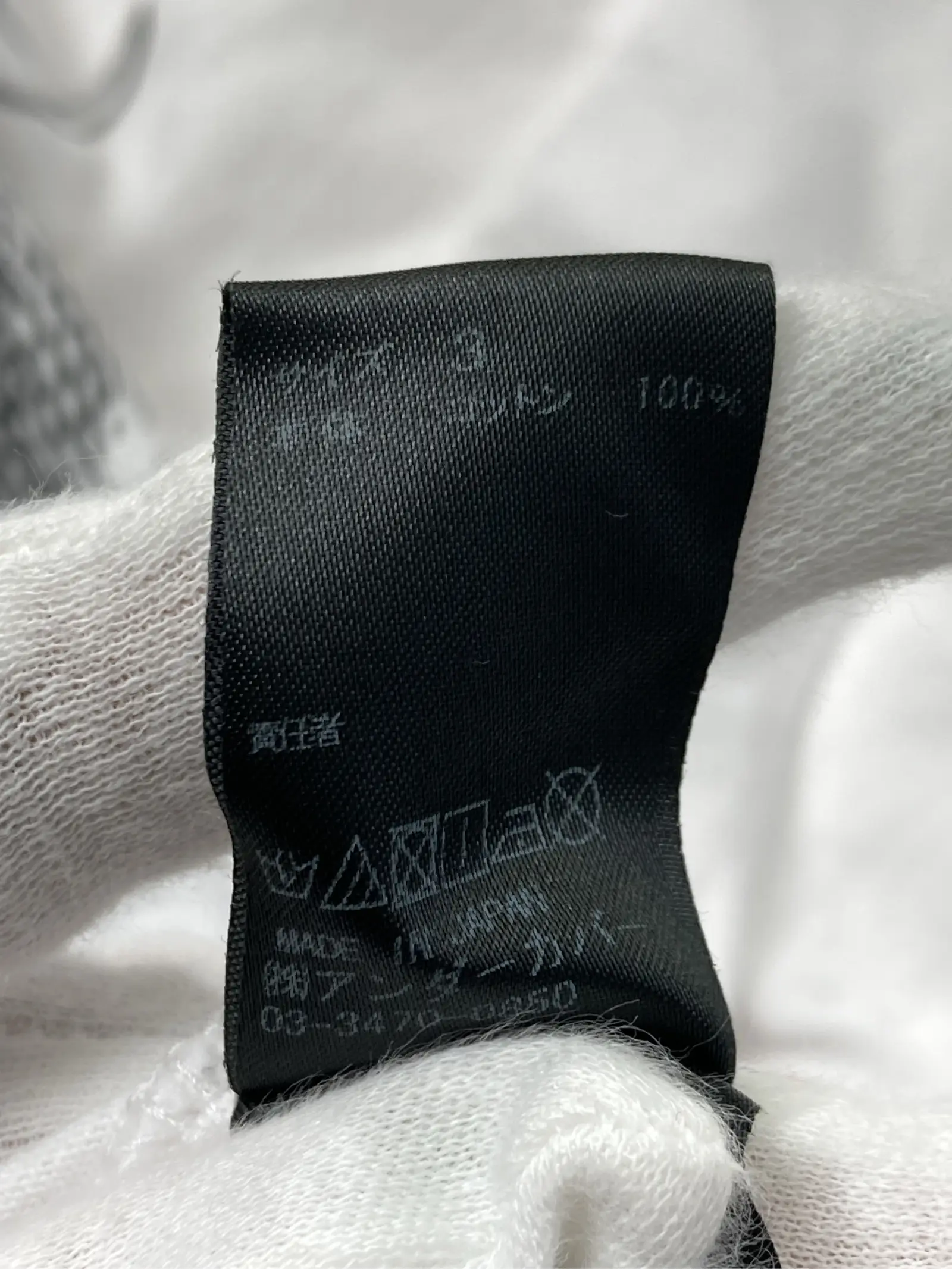 https://r2-worker.digdig.jp/product/cbc3ac5f-82d8-4060-a77f-1da6df190549/37aa1eda-cba5-4258-a03c-cd342688fd8a