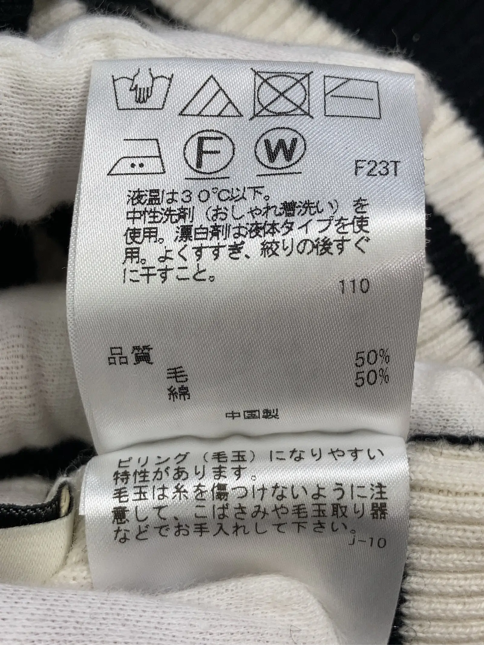 https://r2-worker.digdig.jp/product/cbc5914d-0c2b-42af-a135-1e35ba887944/342bb466-59d4-4258-ad5c-a3fda437dce4
