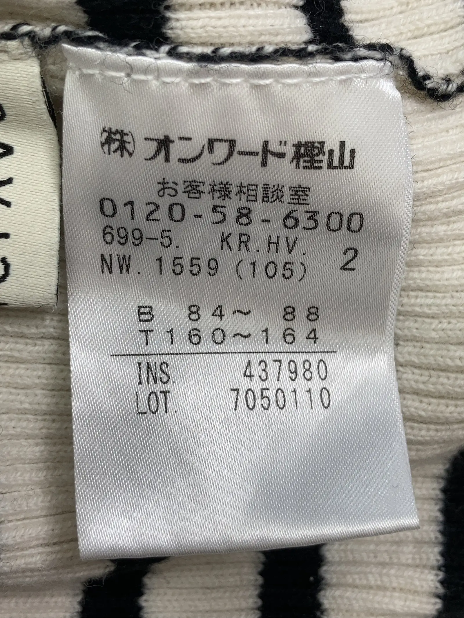 https://r2-worker.digdig.jp/product/cbc5914d-0c2b-42af-a135-1e35ba887944/a824ad21-24b4-4af9-a20e-ee32bab3a265