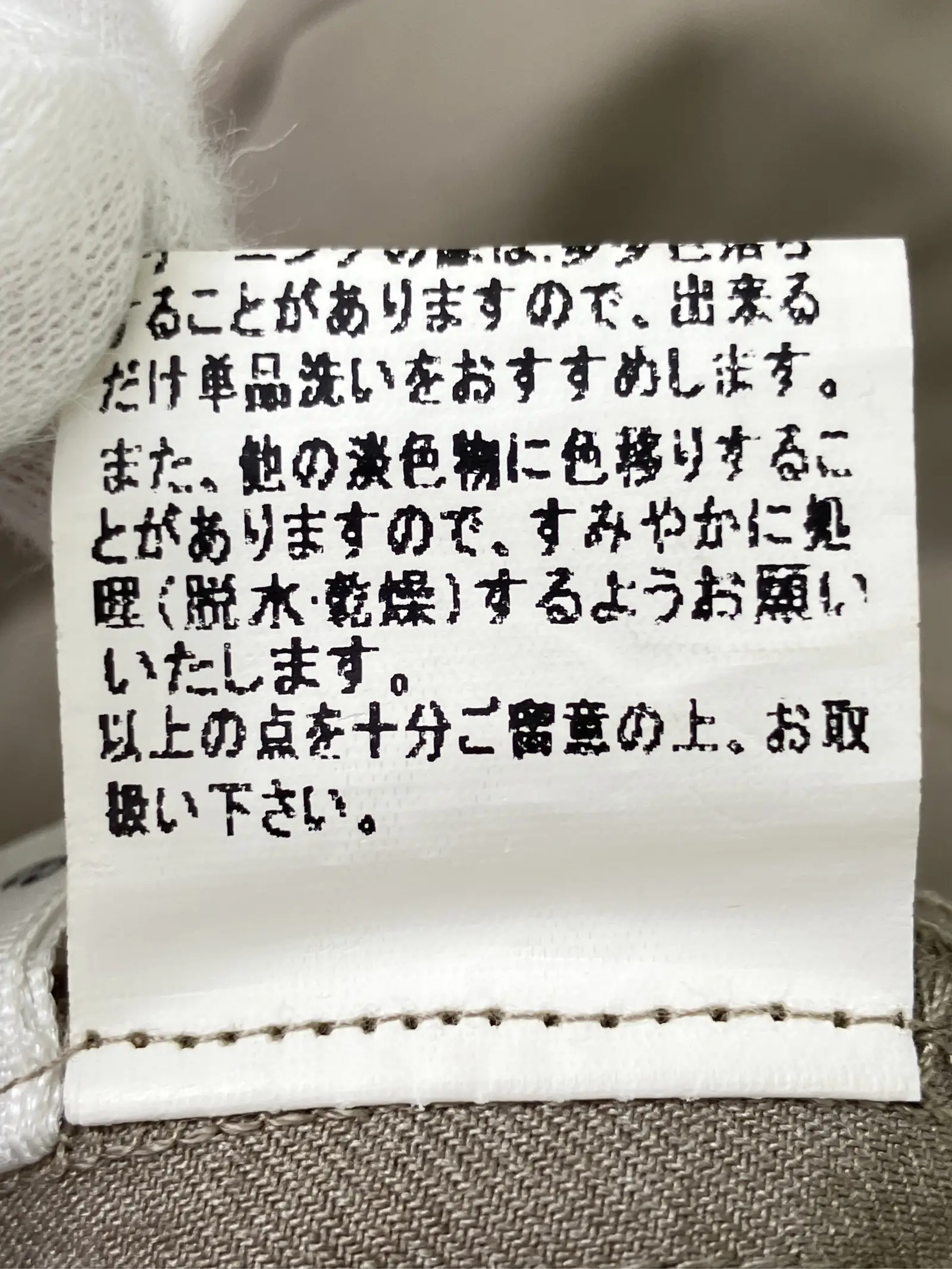 https://r2-worker.digdig.jp/product/cbc6507f-f73f-4eb1-b834-377cf1b4d161/1a512de0-bef3-4bc7-8c4a-34203e32c4bc