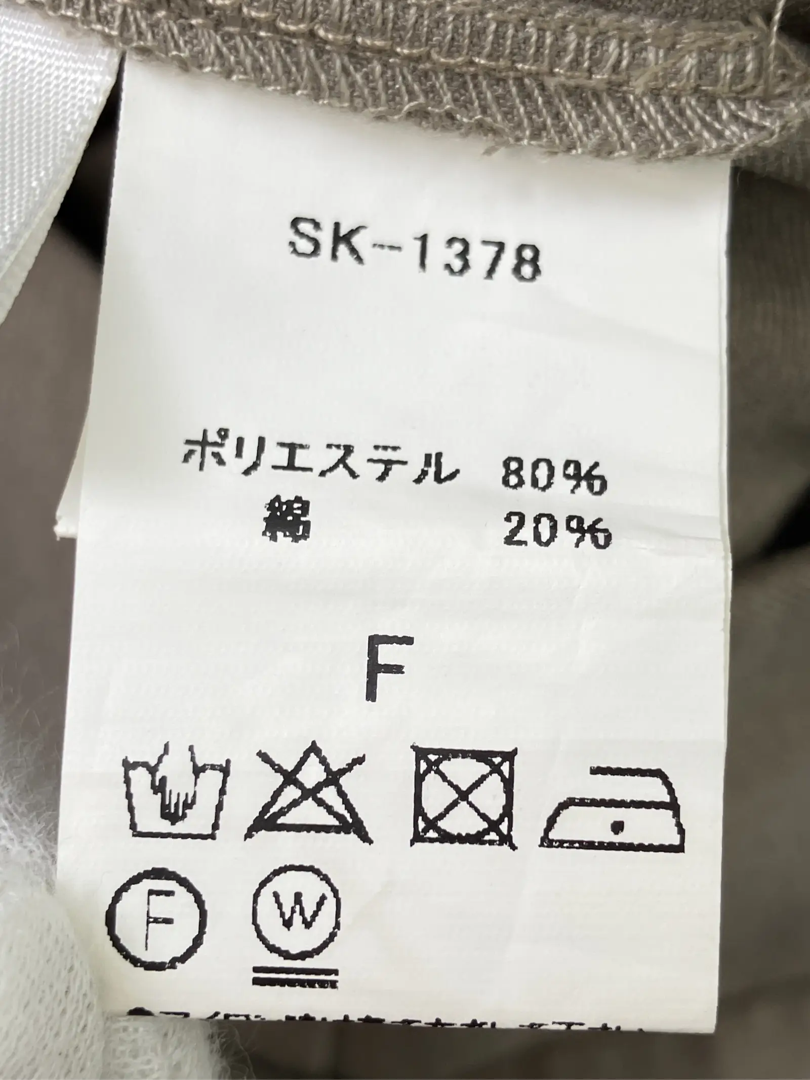 https://r2-worker.digdig.jp/product/cbc6507f-f73f-4eb1-b834-377cf1b4d161/3f17e0b6-4733-491d-98a8-b1856e181d41