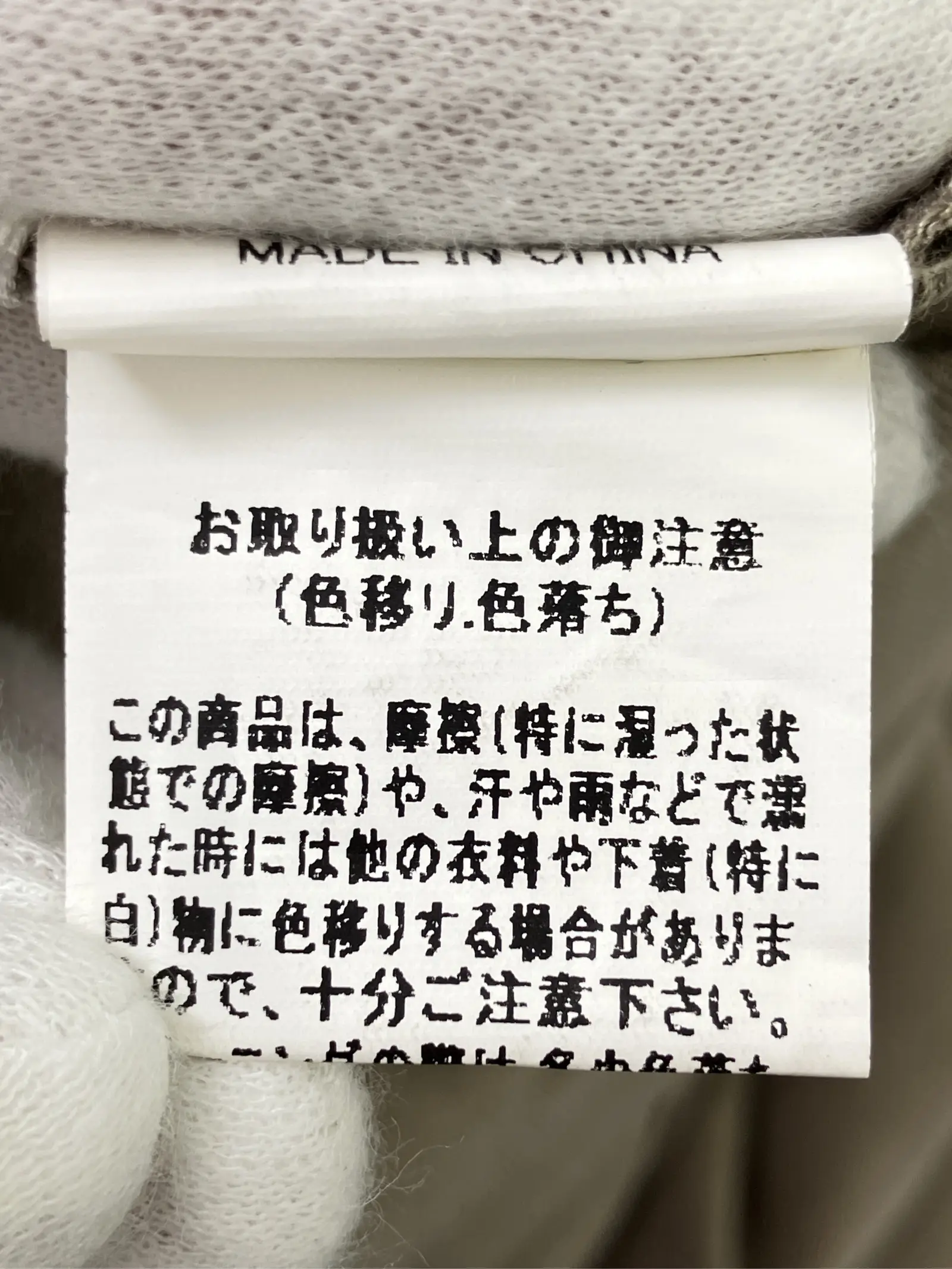 https://r2-worker.digdig.jp/product/cbc6507f-f73f-4eb1-b834-377cf1b4d161/ab88c56c-90b3-4fe7-a791-bb667d4e4a6b