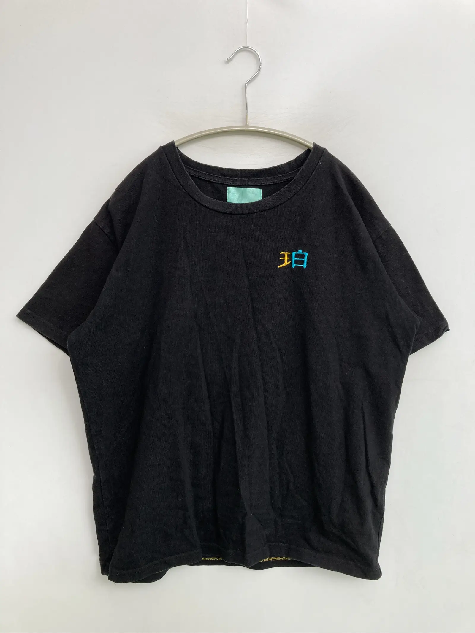 https://r2-worker.digdig.jp/product/cbc7bcad-c81a-4e24-b4c8-257d3ec393de/75a97719-cd97-4723-995f-fd7cf90a56cf