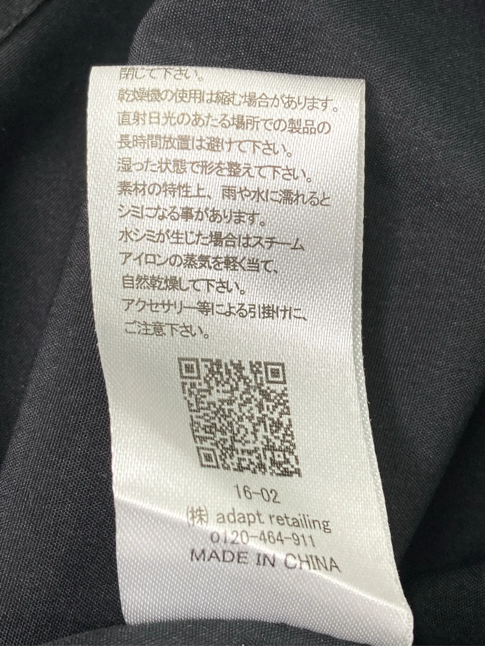 https://r2-worker.digdig.jp/product/cbc89855-2c6a-4625-9192-44976322cf3c/201dd2b0-7d79-49b5-a6ec-24918b2d5f57