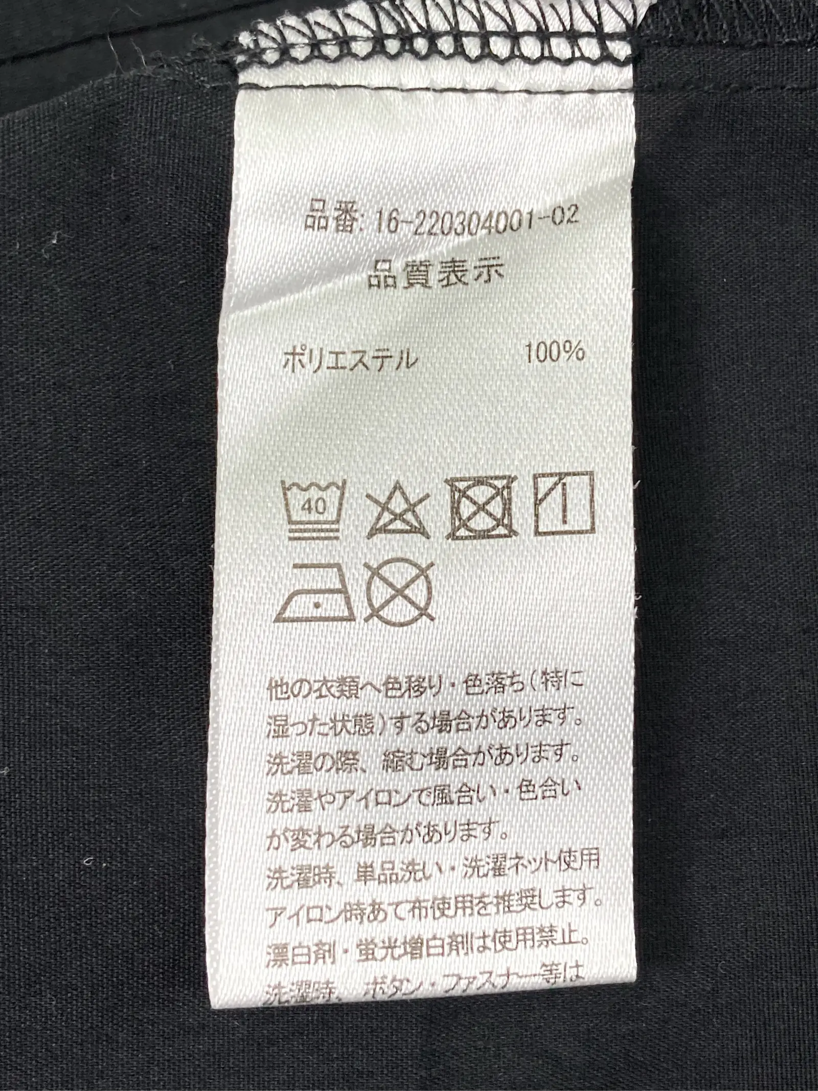 https://r2-worker.digdig.jp/product/cbc89855-2c6a-4625-9192-44976322cf3c/54a96048-3f86-4abe-b741-dcc0040bfb50