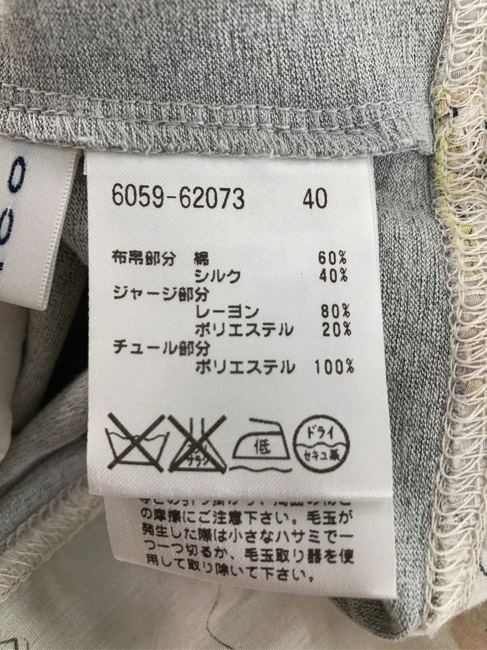https://r2-worker.digdig.jp/product/cbc9496f-a075-4c15-b2a2-439444a2a29b/03c2aa60-1220-408e-85d5-95be9c3a4dee