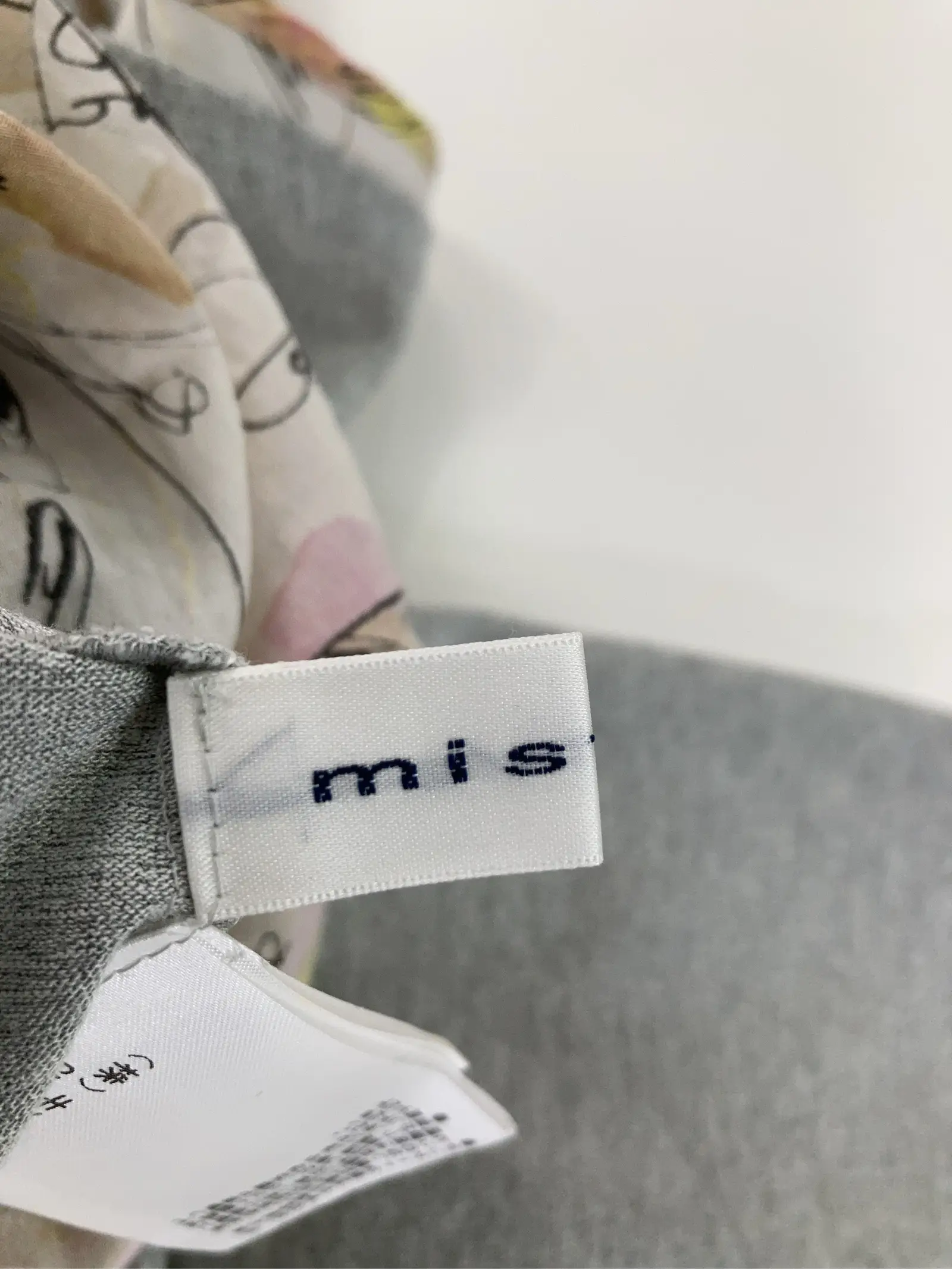 https://r2-worker.digdig.jp/product/cbc9496f-a075-4c15-b2a2-439444a2a29b/9098ac9d-853e-4484-88c4-1c82cf97fcd8
