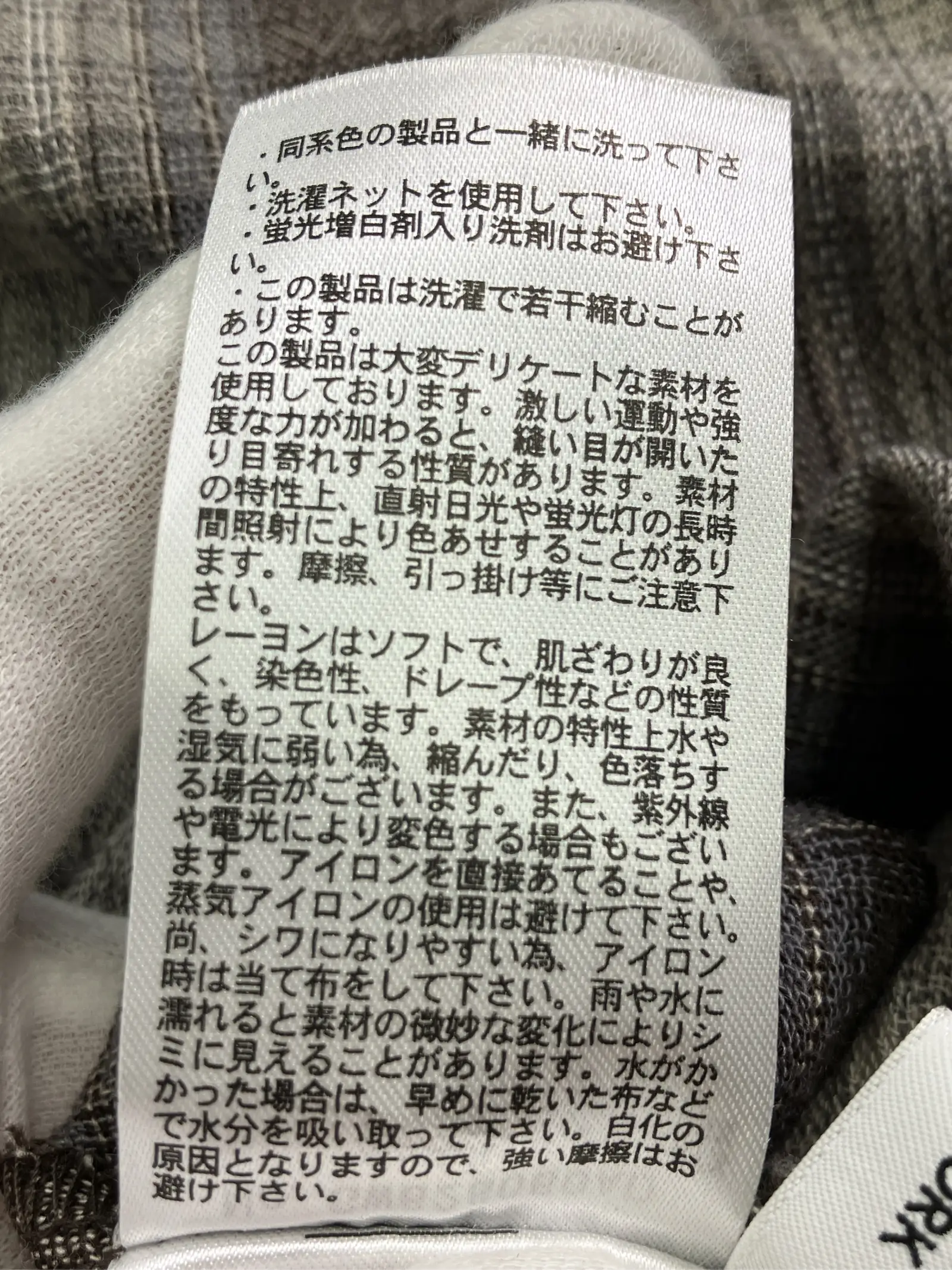 https://r2-worker.digdig.jp/product/cbc9b76c-a3e5-40ec-b1c0-b123c0830353/97afb7d5-ced7-44fb-85ea-18b645fc046d