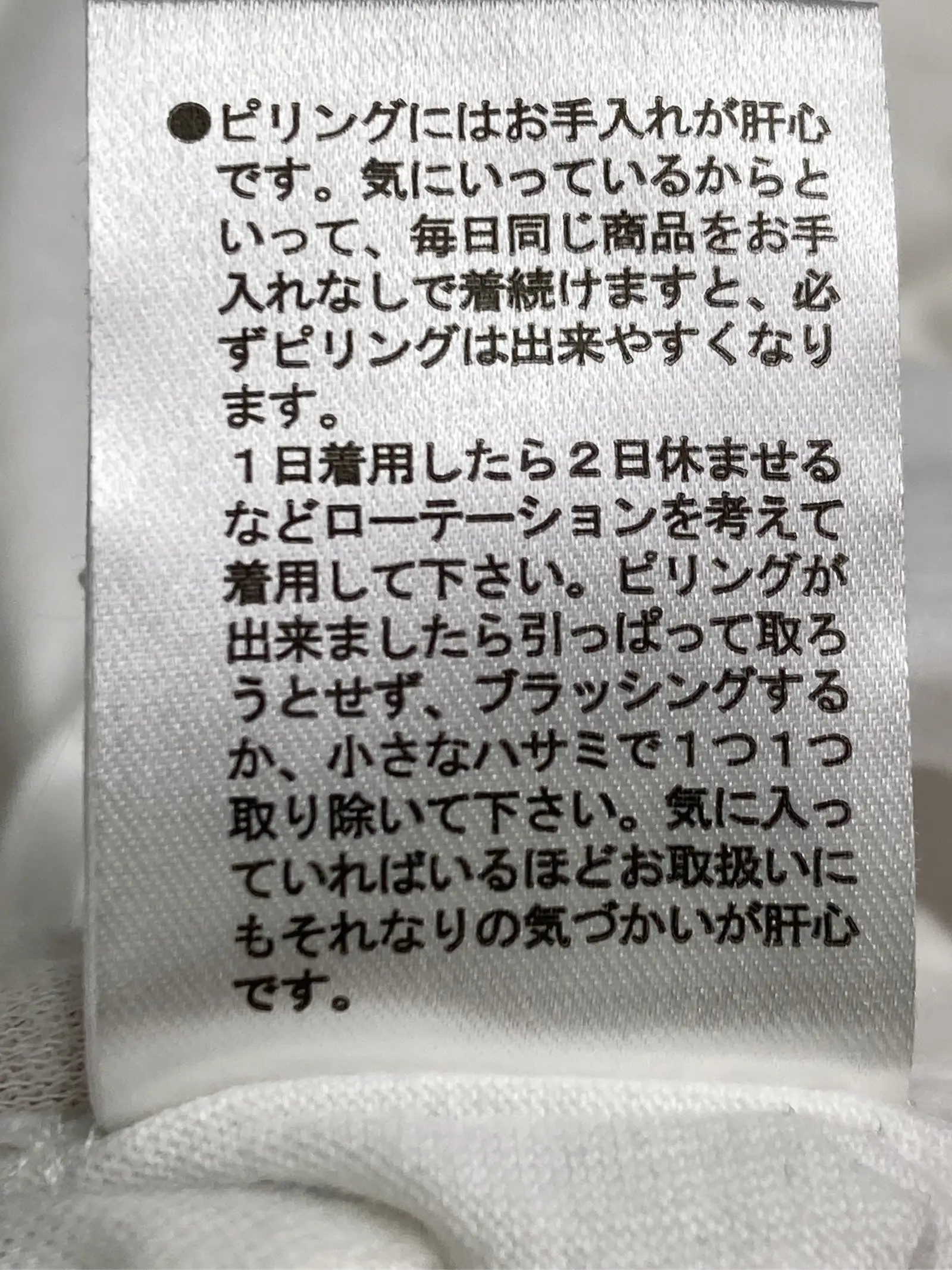 https://r2-worker.digdig.jp/product/cbcae677-7e0e-4612-bbff-728d8ef885ed/22c3d3d7-2f66-42af-994d-8cdaf785cb0c