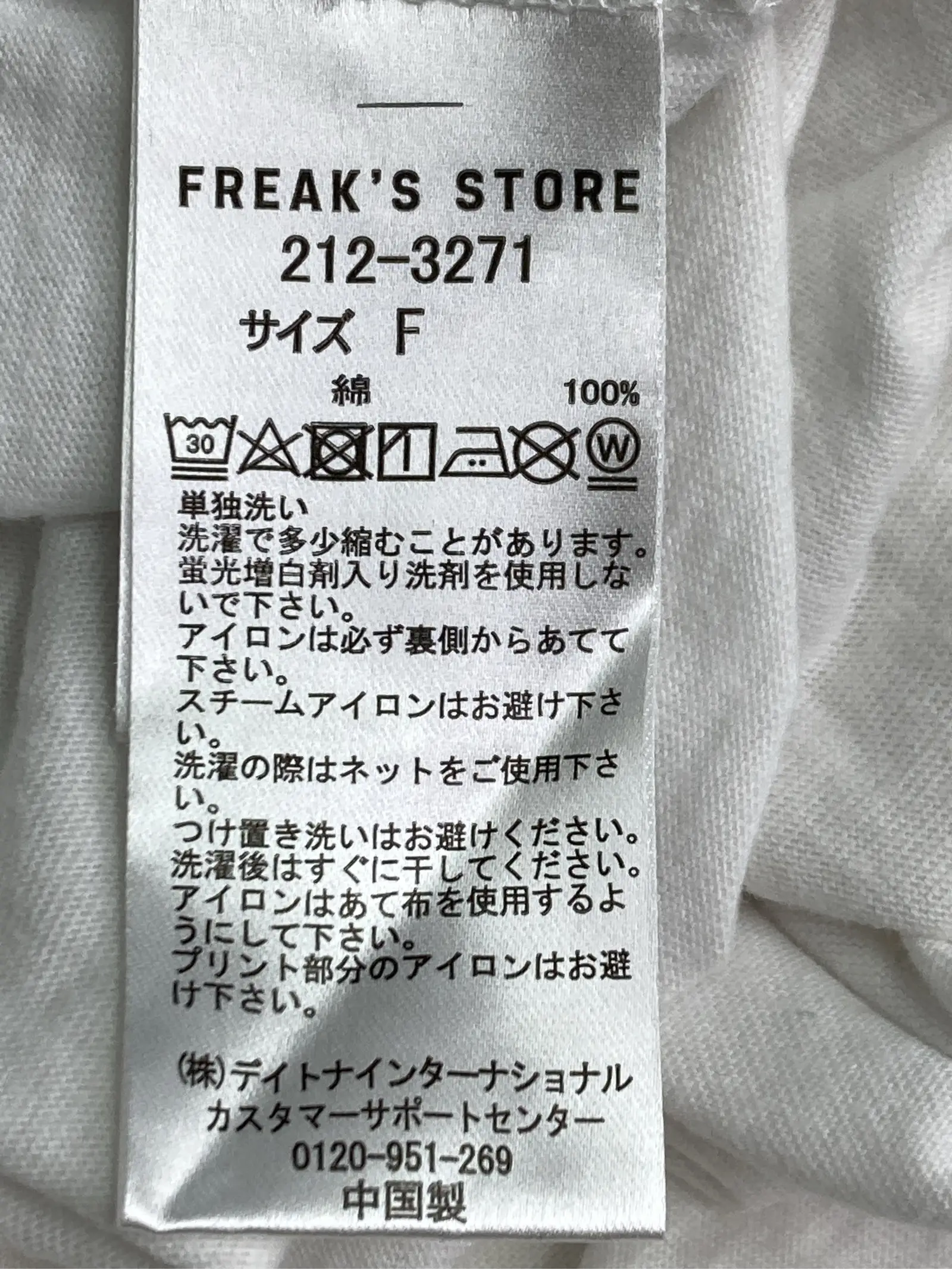 https://r2-worker.digdig.jp/product/cbcae677-7e0e-4612-bbff-728d8ef885ed/55a33601-75e5-45d7-bdd1-1c70ef7a2ecf