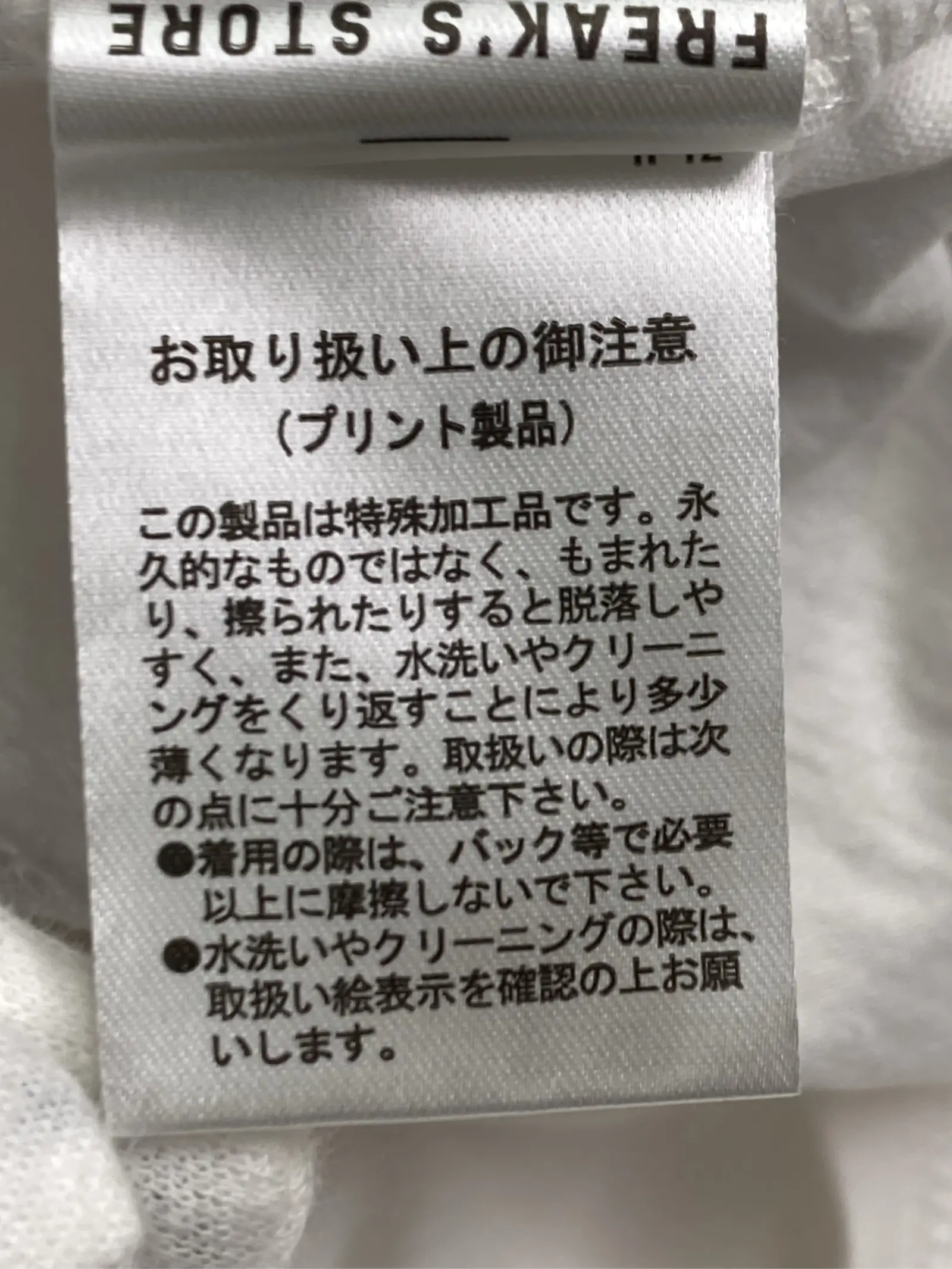 https://r2-worker.digdig.jp/product/cbcae677-7e0e-4612-bbff-728d8ef885ed/f5c21c10-b8cf-444a-b7b6-ff101dcf6b59