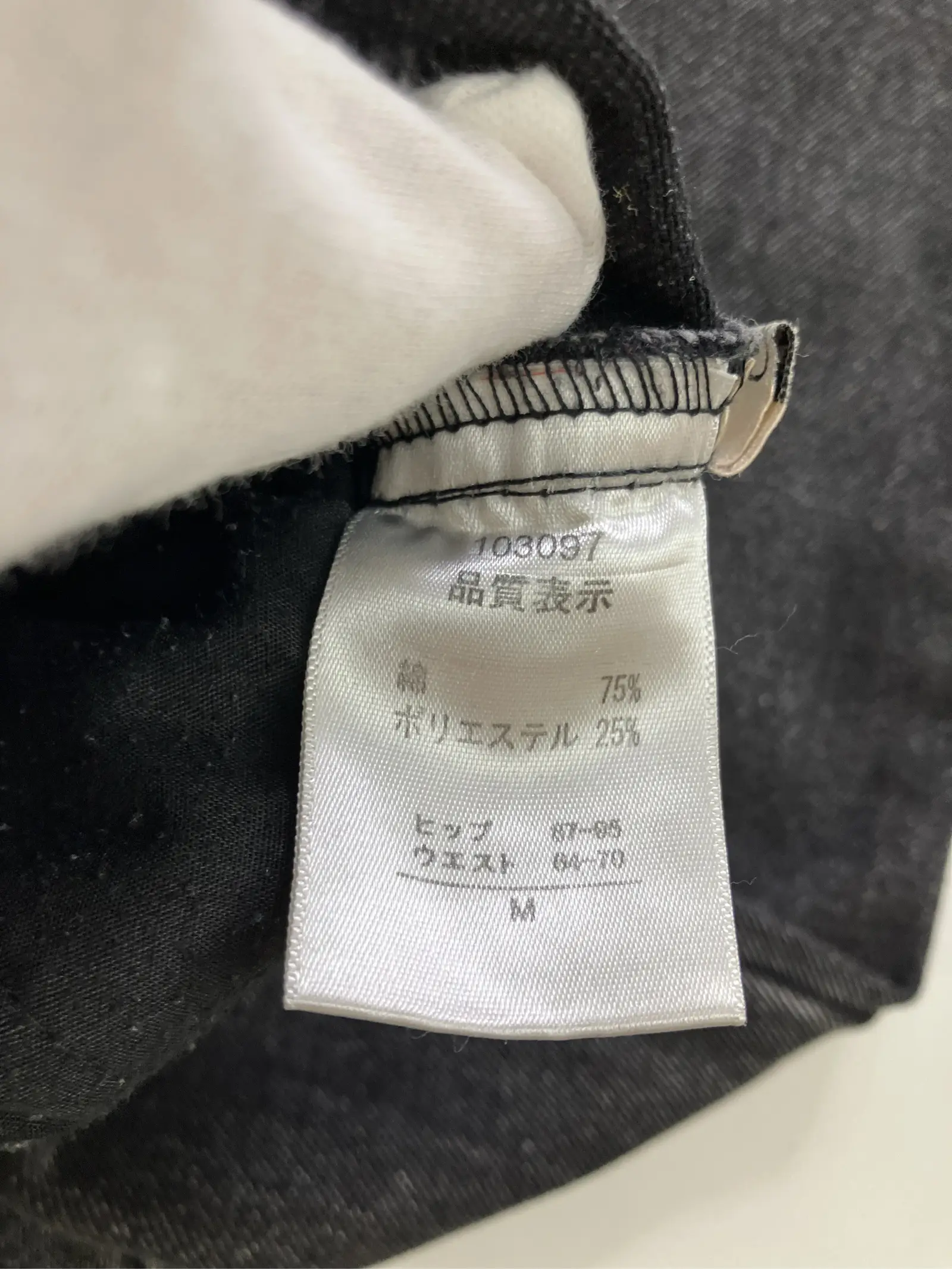 https://r2-worker.digdig.jp/product/cbcb64c6-a1a9-43e4-976f-dd0cf8746913/1653ba98-57ac-4da9-b208-c74068334668