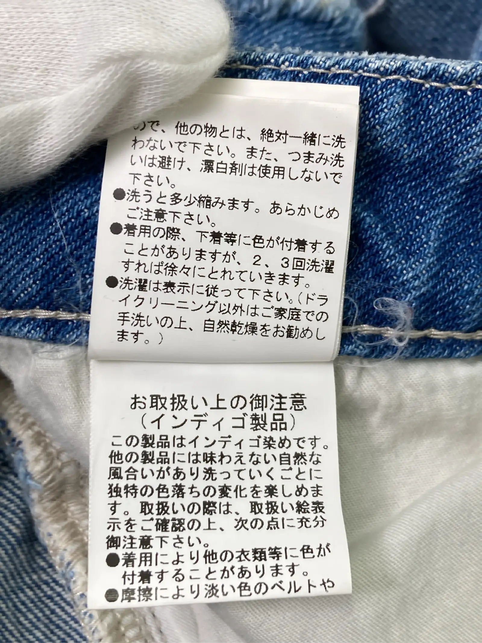 https://r2-worker.digdig.jp/product/cbcd8bdb-ad0b-44b6-b9c5-226a4ce066b7/3d46844f-9238-4f27-9dc8-d8cbeac7713c